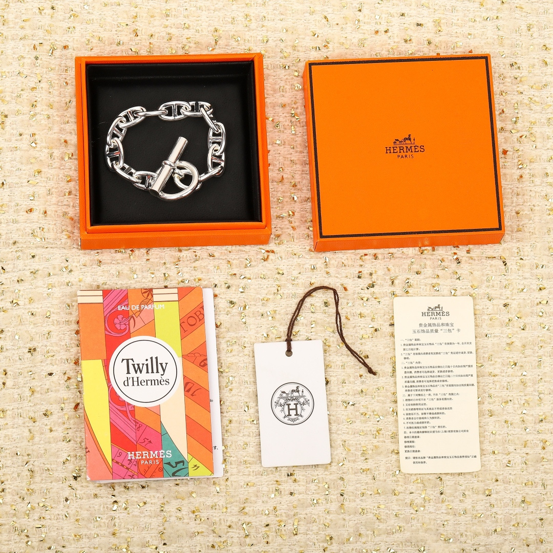 Hermès Chaine d'Ancre