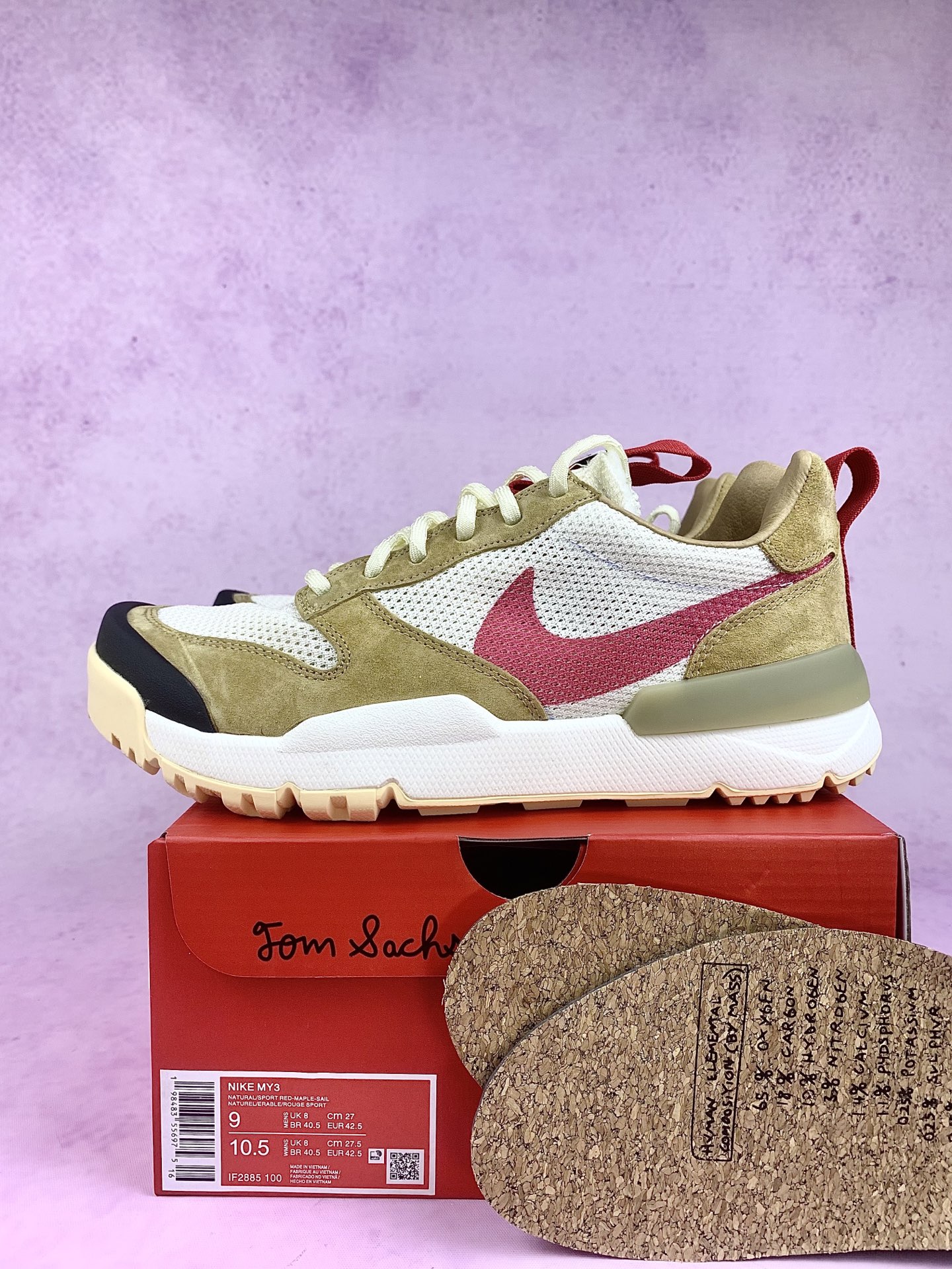 Tom Sachs × Nike Craft Mars Yard 3.0