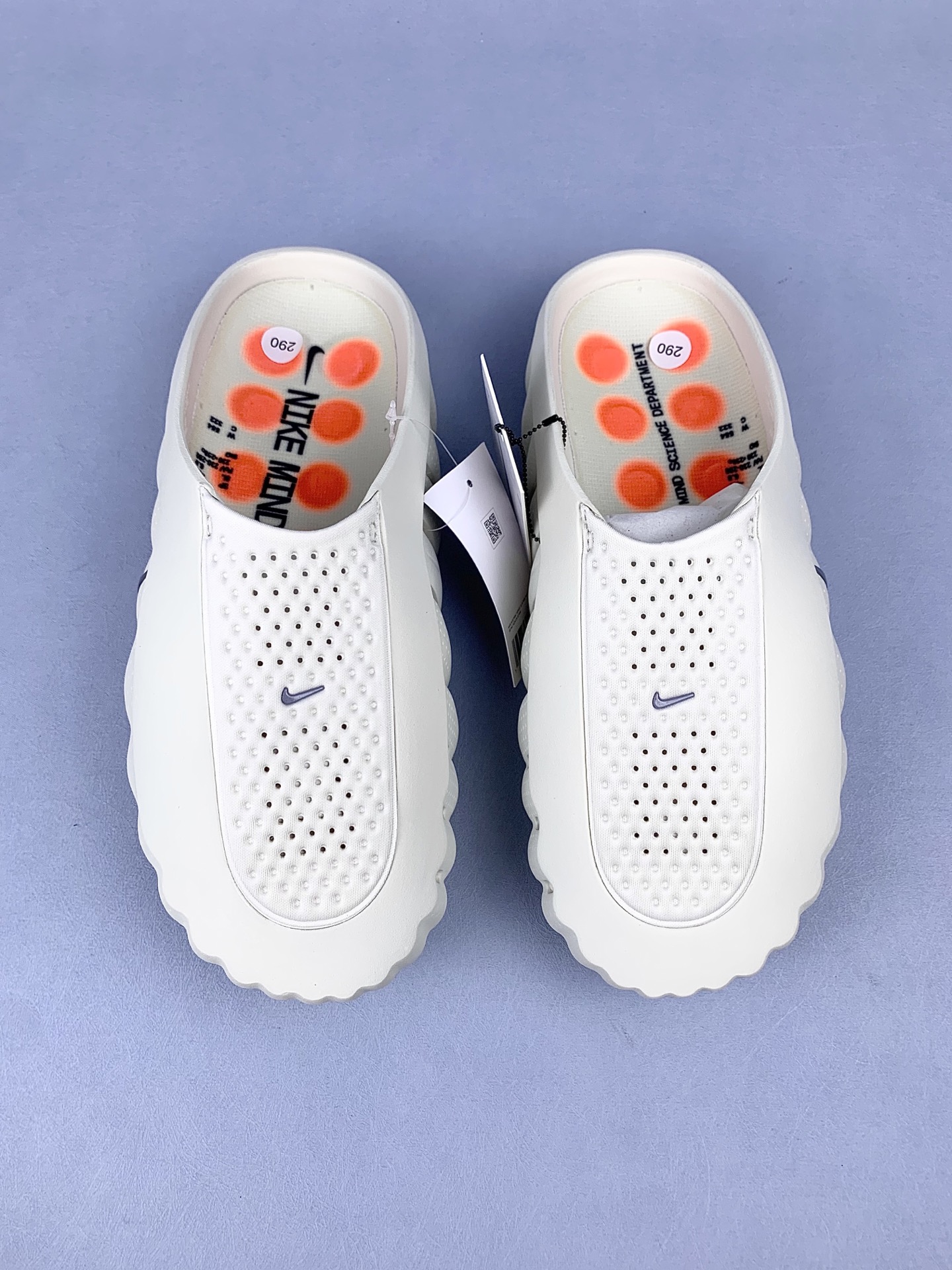 Nike Mind 001 Mules "Light Bone/Hyper Crimson"