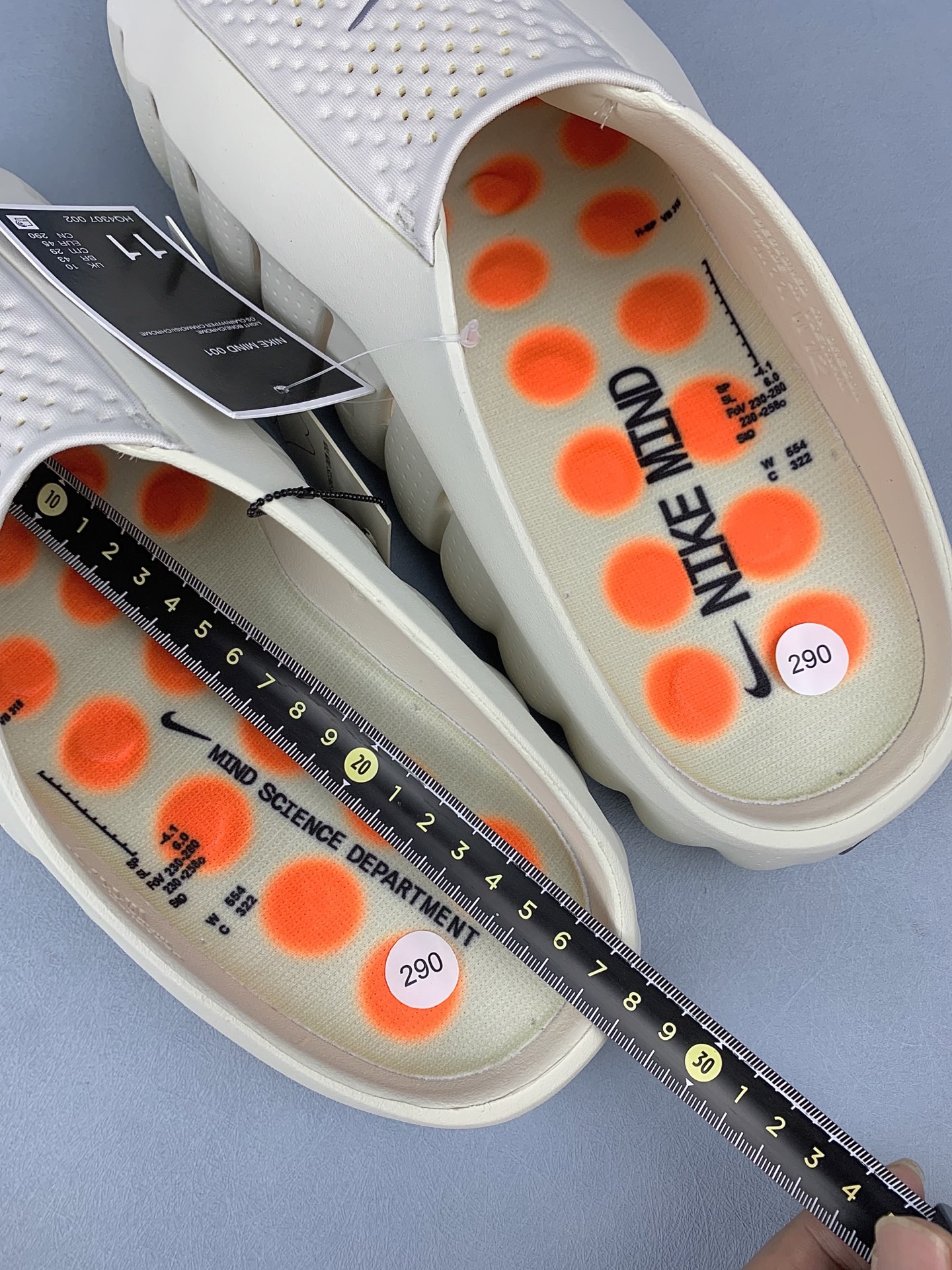 Nike Mind 001 Mules "Light Bone/Hyper Crimson"