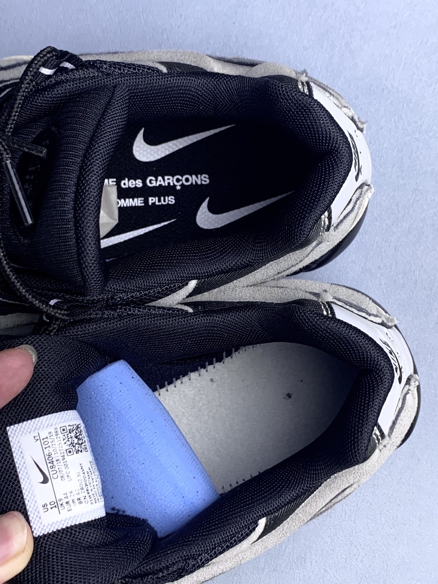 COMME des GARCONS × Nike Air Max 95 "Charcoal"