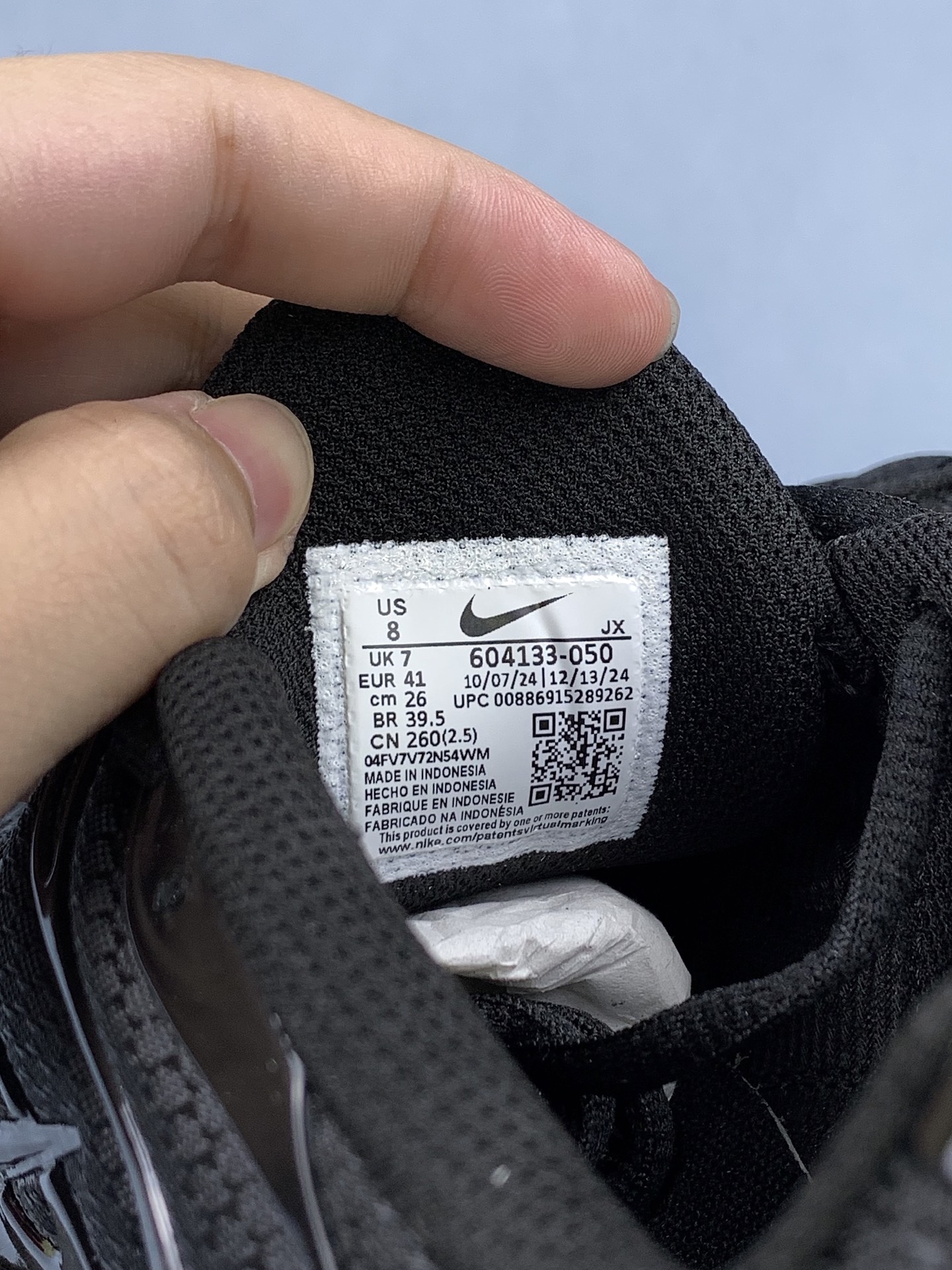 Nike Air Max Plus "Triple Black"