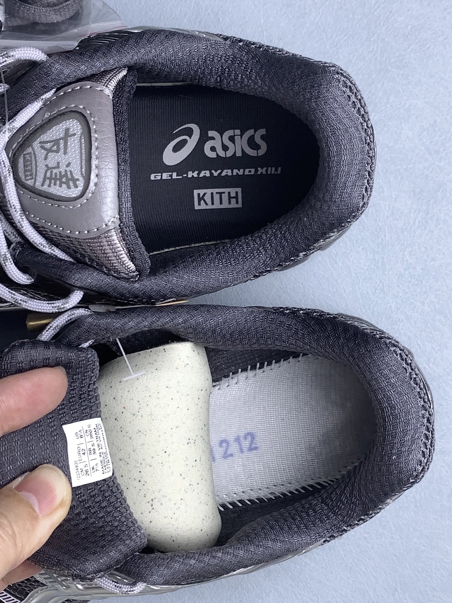 KITH Ronnie Fieg × Asics Gel-Kayano 12.1 "Tornado/Pure Silver"