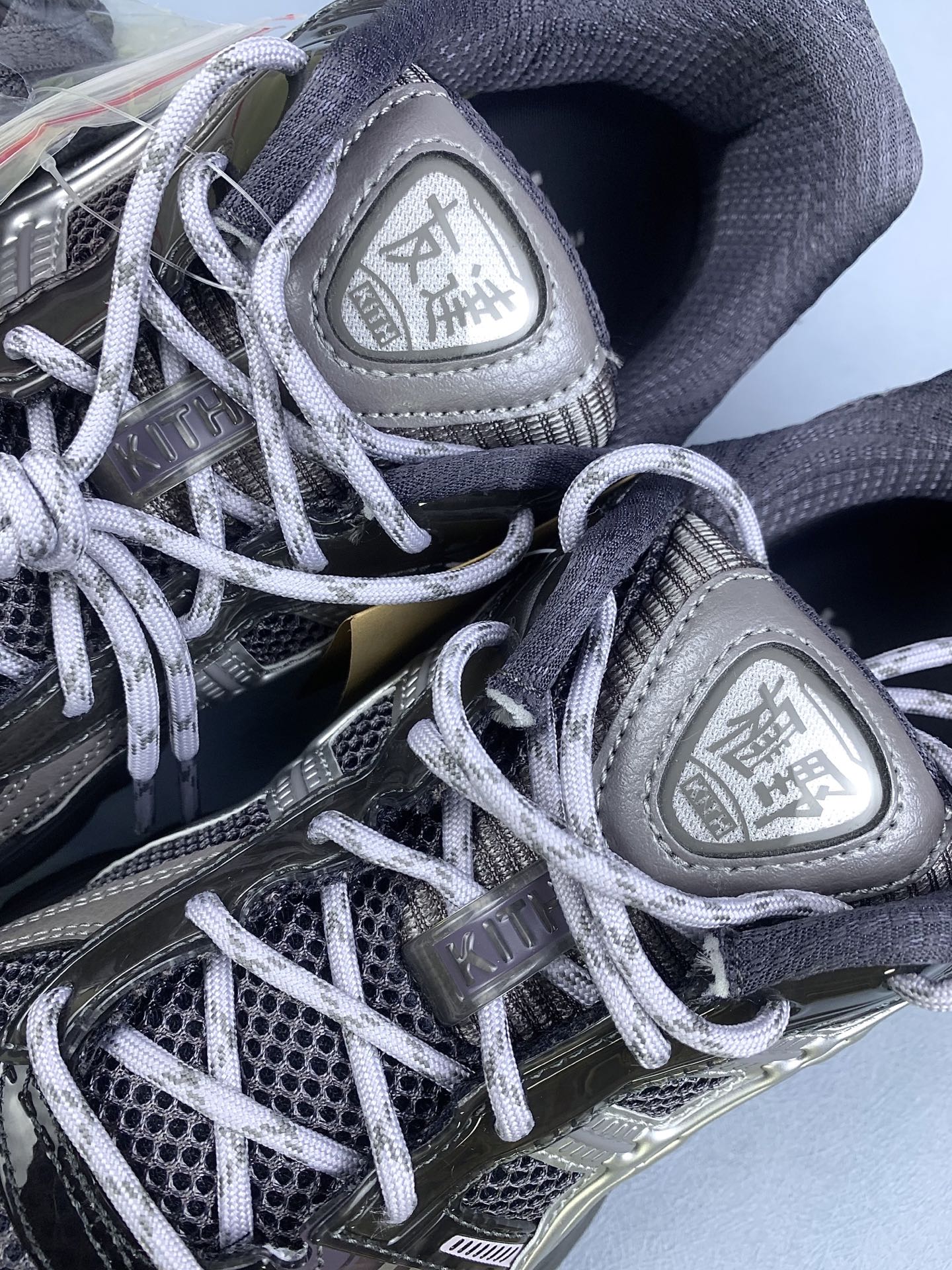 KITH Ronnie Fieg × Asics Gel-Kayano 12.1 "Tornado/Pure Silver"