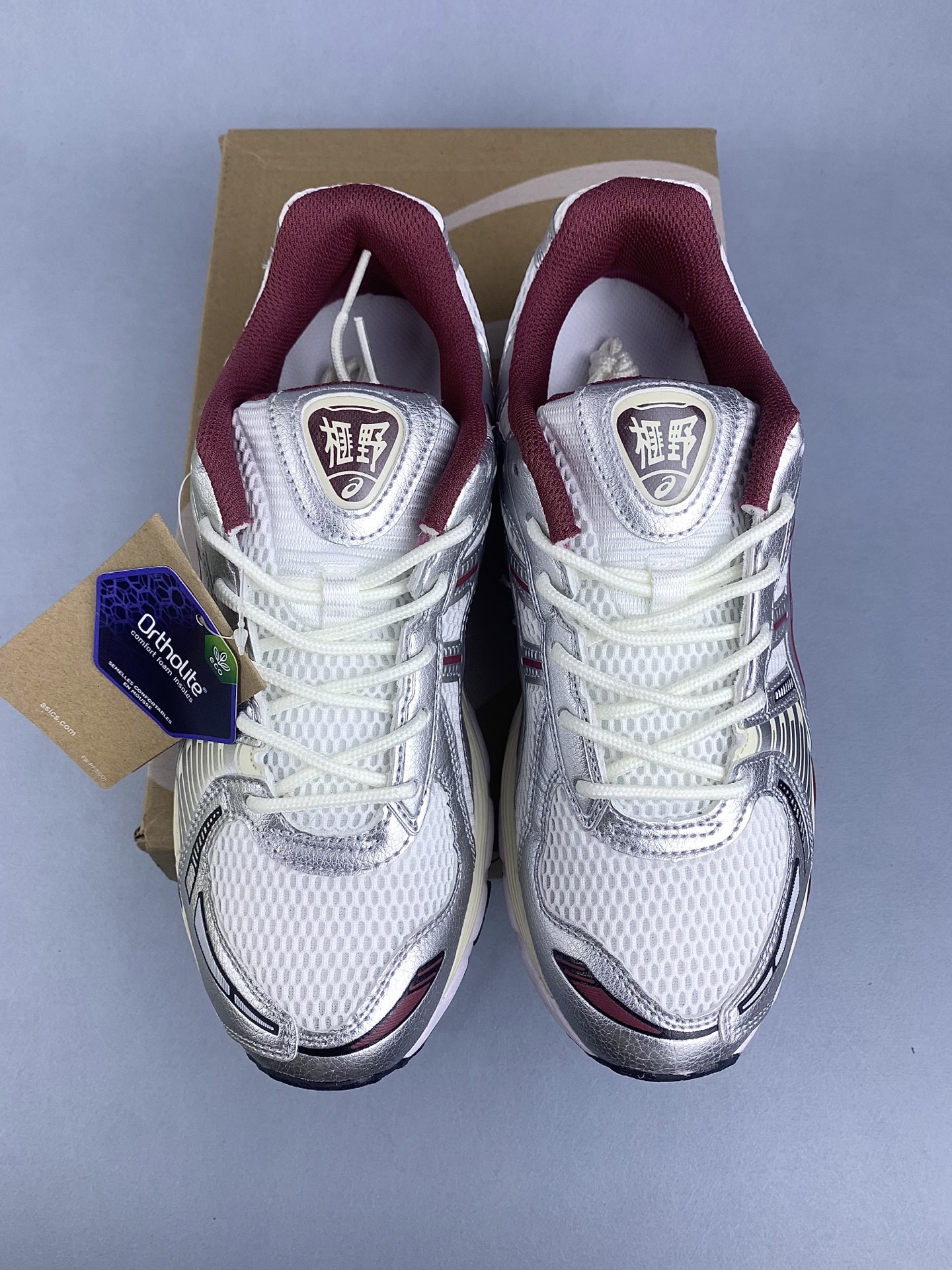Asics Gel-Kayano 12.1 "Cream/Pure Silver"