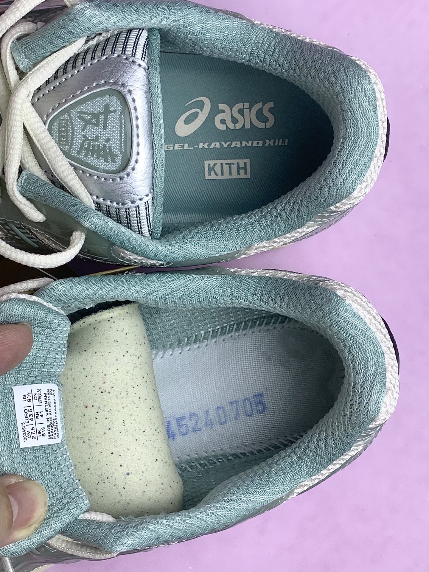 KITH Ronnie Fieg × Asics Gel-Kayano 12.1 "Cream/Sage"