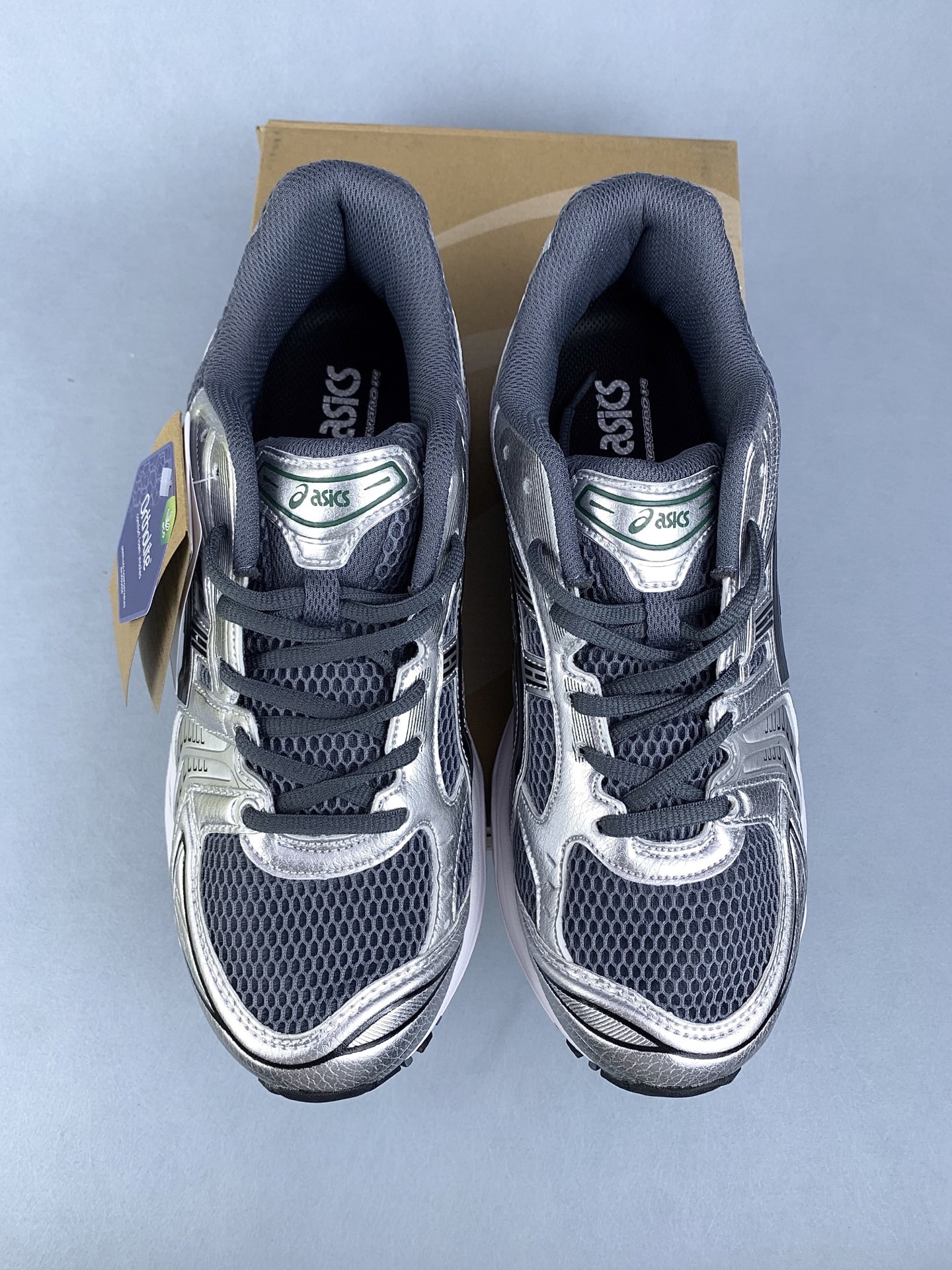 Asics Gel-Kayano 14 "Metropolis/Jasper Green"