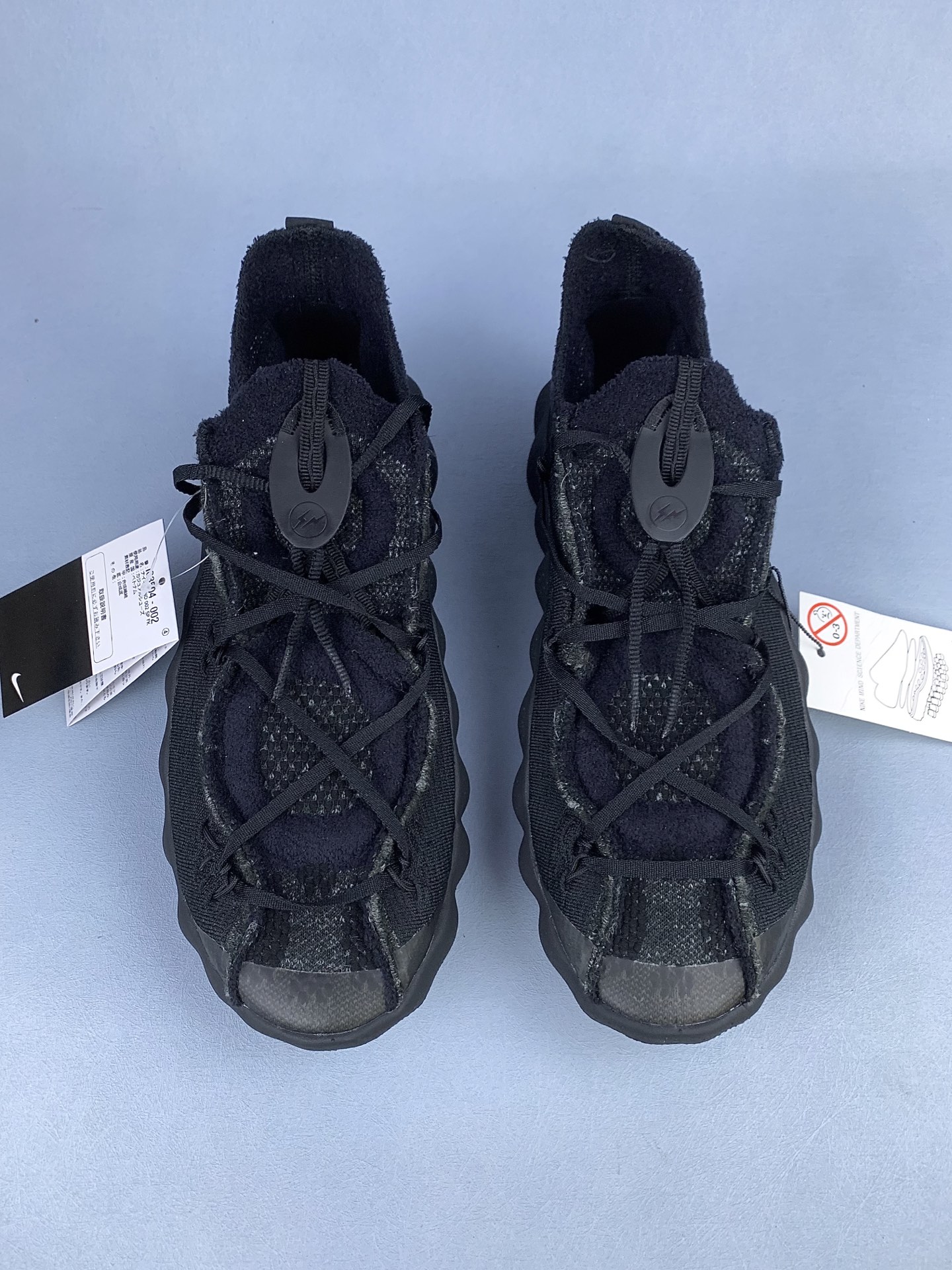 fragment design × Nike Mind 002 Flyknit "Black" IQ8504-002