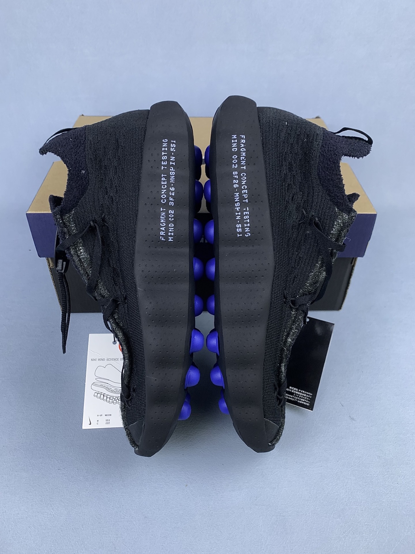 fragment design × Nike Mind 002 Flyknit "Black" IQ8504-002