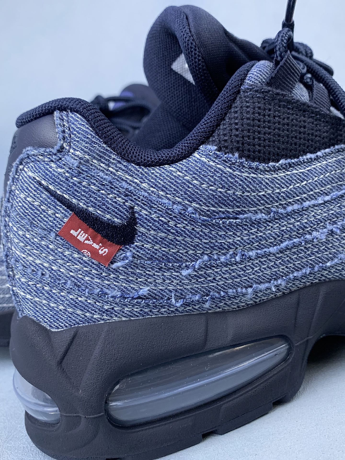 Levi's × Nike Air Max 95 OG "Denim Blue" HM4743-400