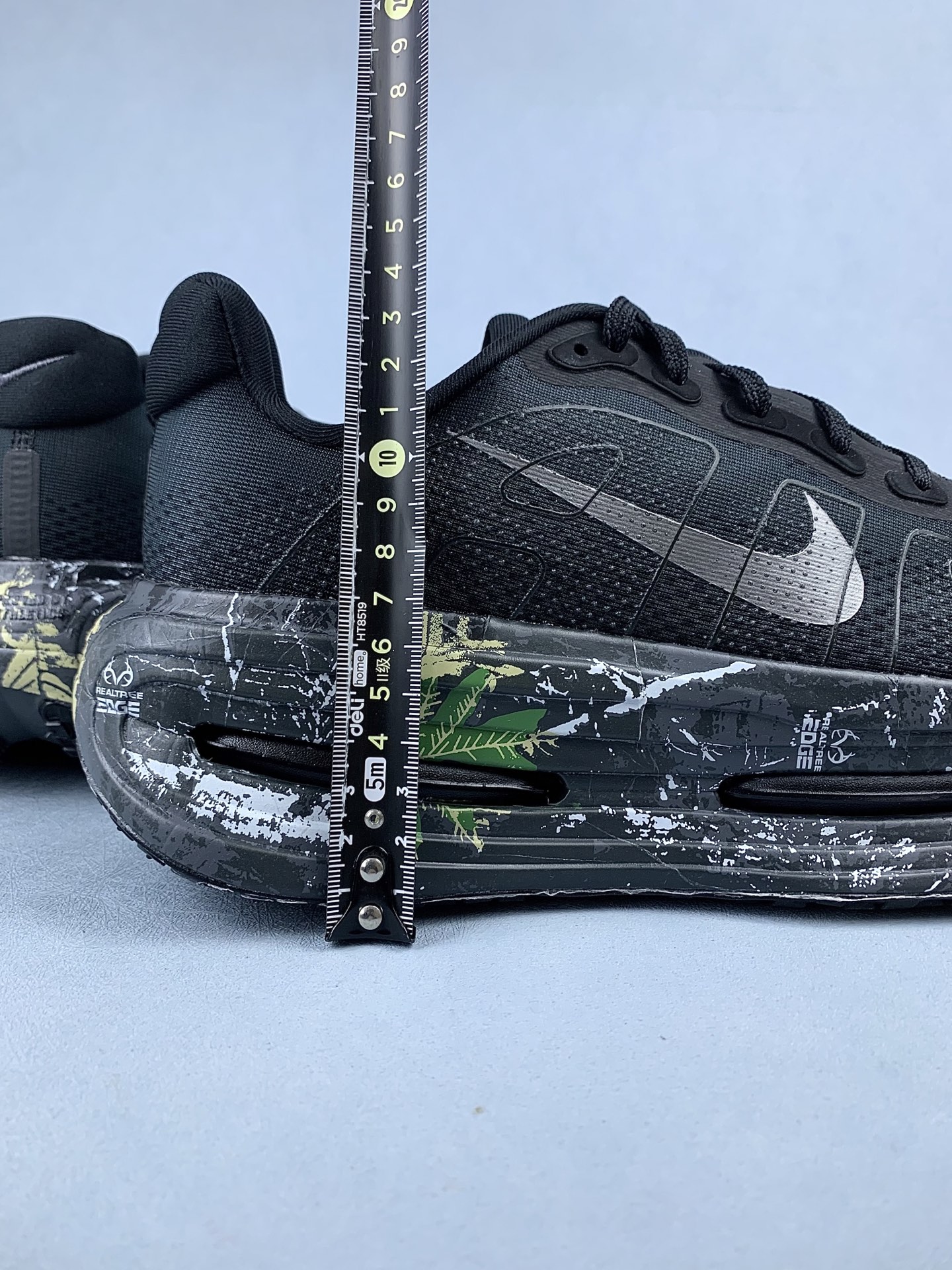 Nike Vomero Premium "Realtree" IO7325-001