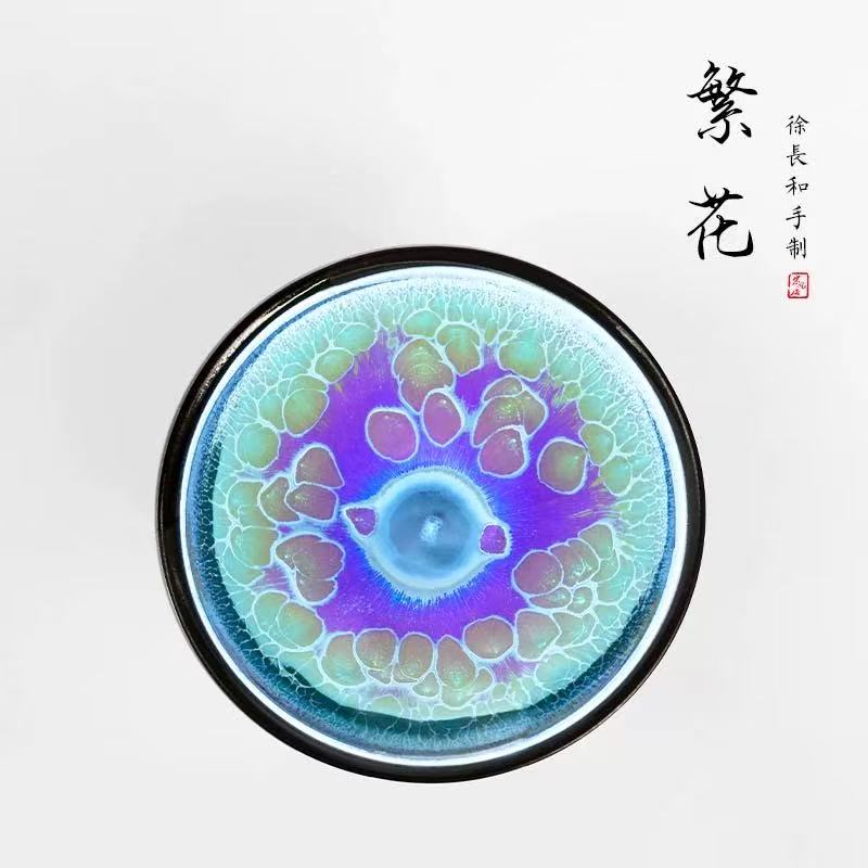 繁花·紫
