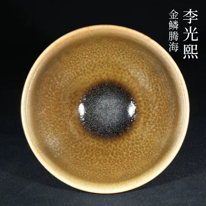 金鱗騰海