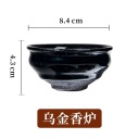 乌金香炉