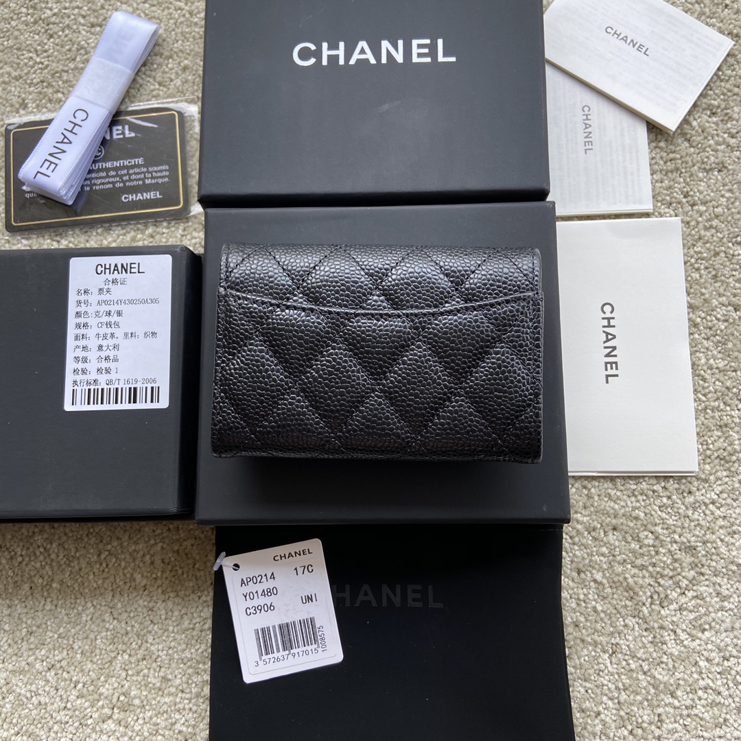Chanel classic quilted card holder caviar leather black with silver hardware AP0214