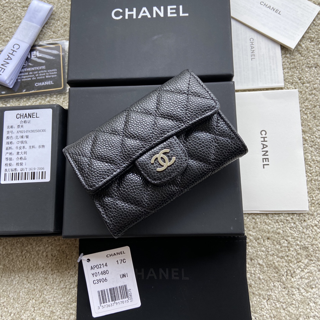 Chanel classic quilted card holder caviar leather black with silver hardware AP0214