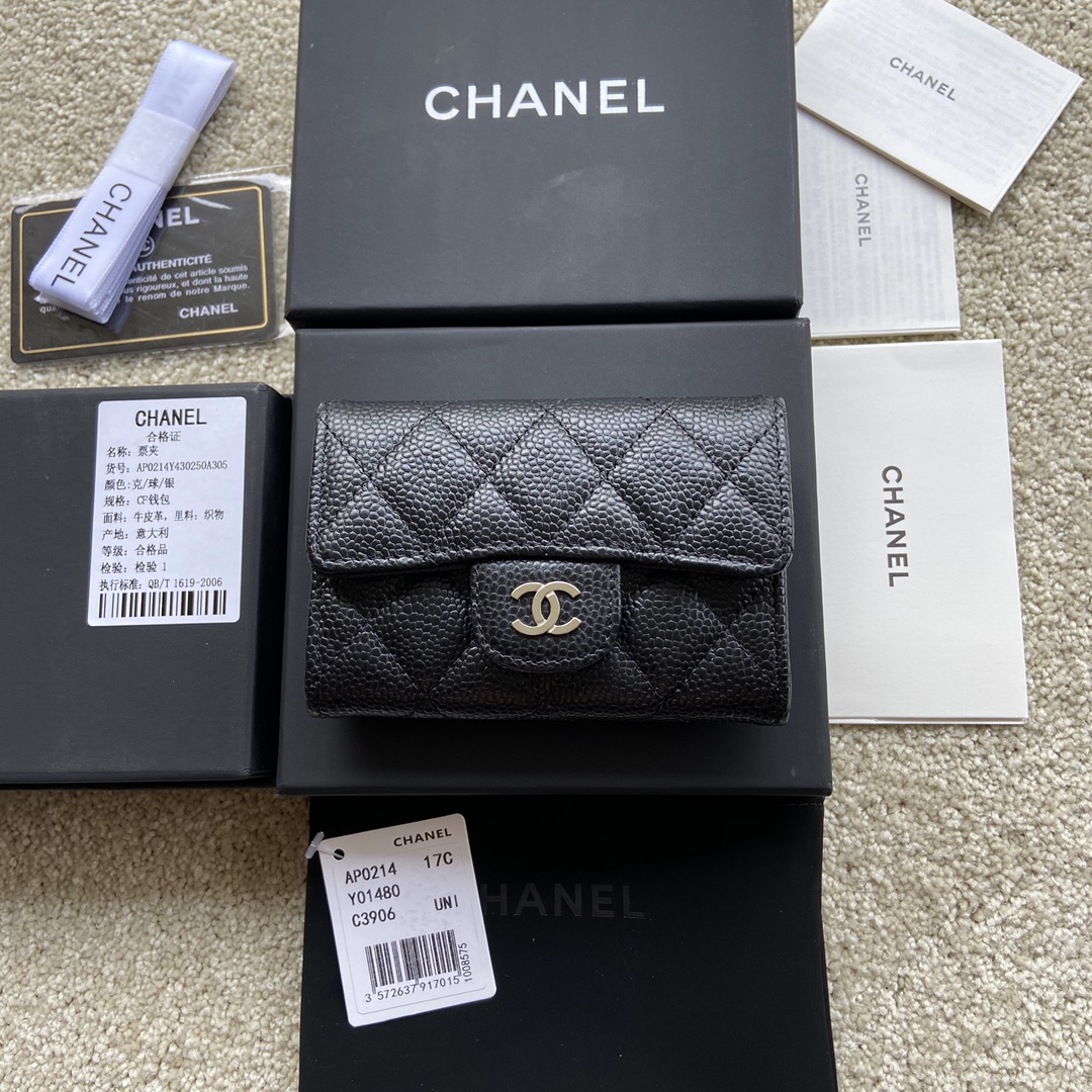 Chanel classic quilted card holder caviar leather black with silver hardware AP0214