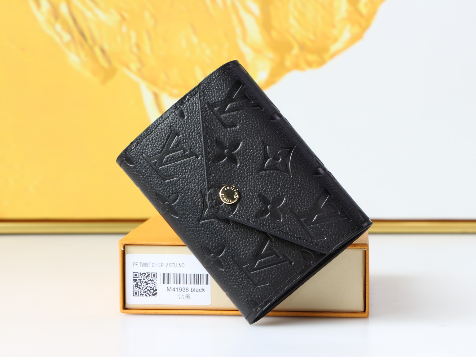 Louis Vuitton M64060 Taurillon Monogram Empreinte 二つ折り財布