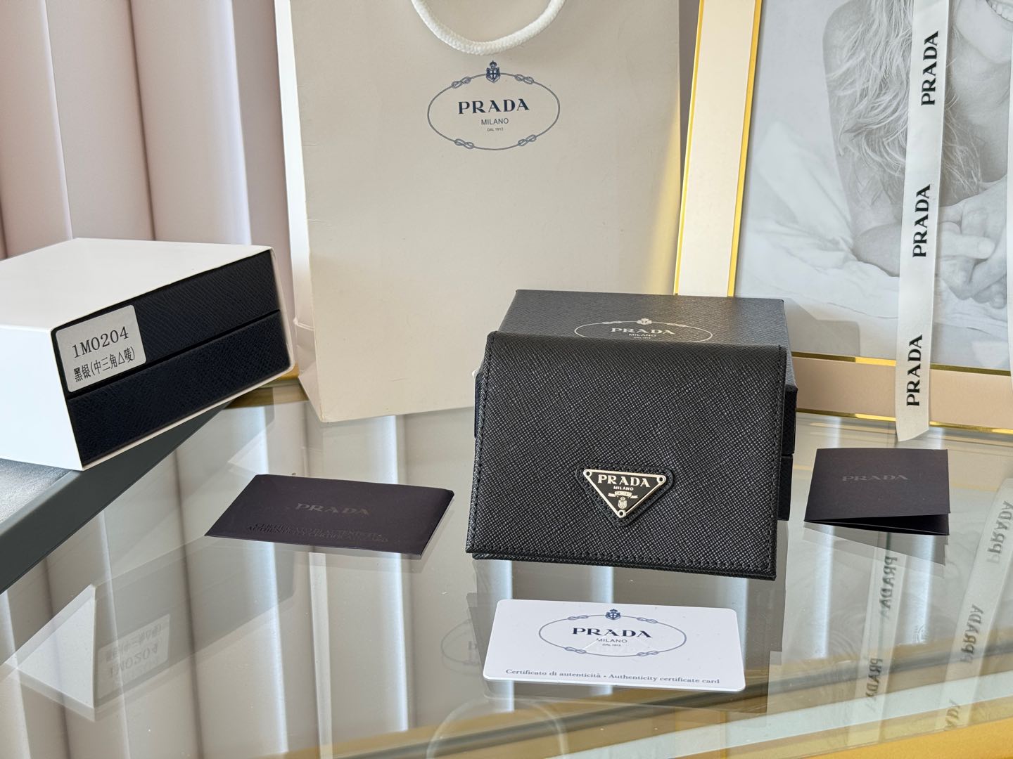 Prada cross-grain calfskin 二つ折り財布