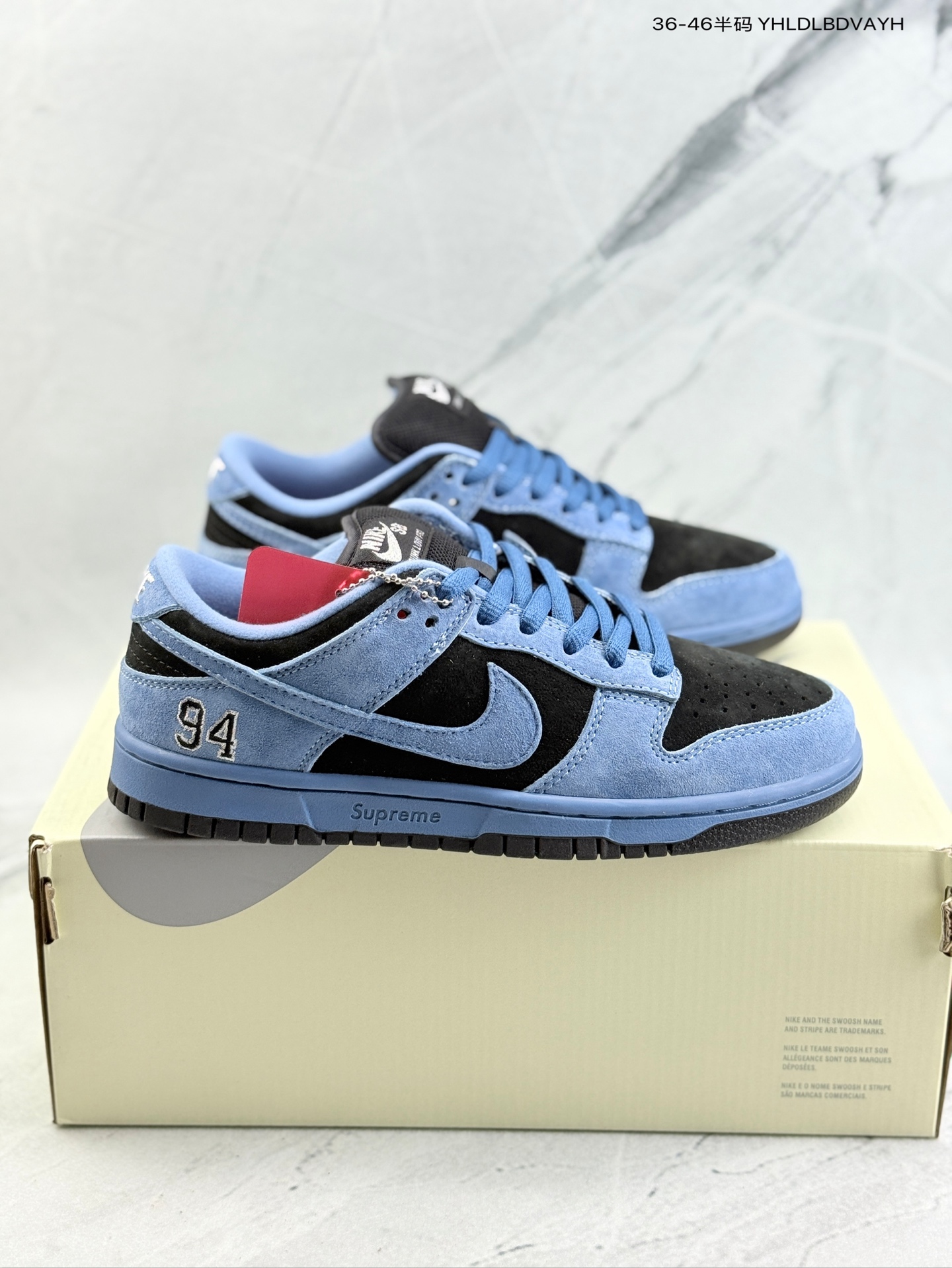 Supreme x Nike Dunk SB Low