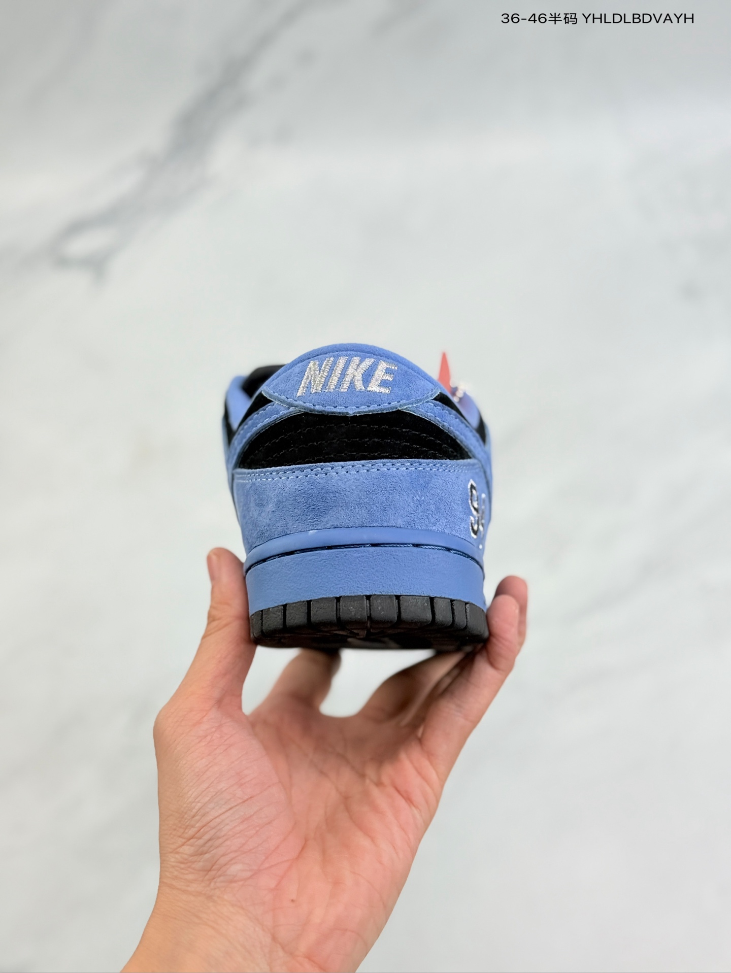 Supreme x Nike Dunk SB Low