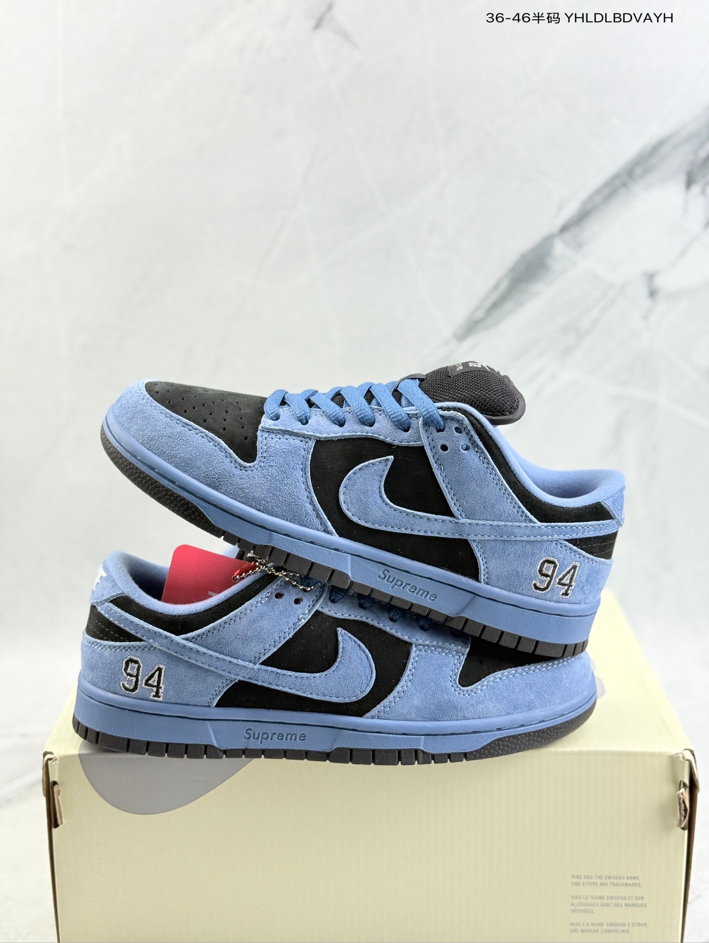 Supreme x Nike Dunk SB Low