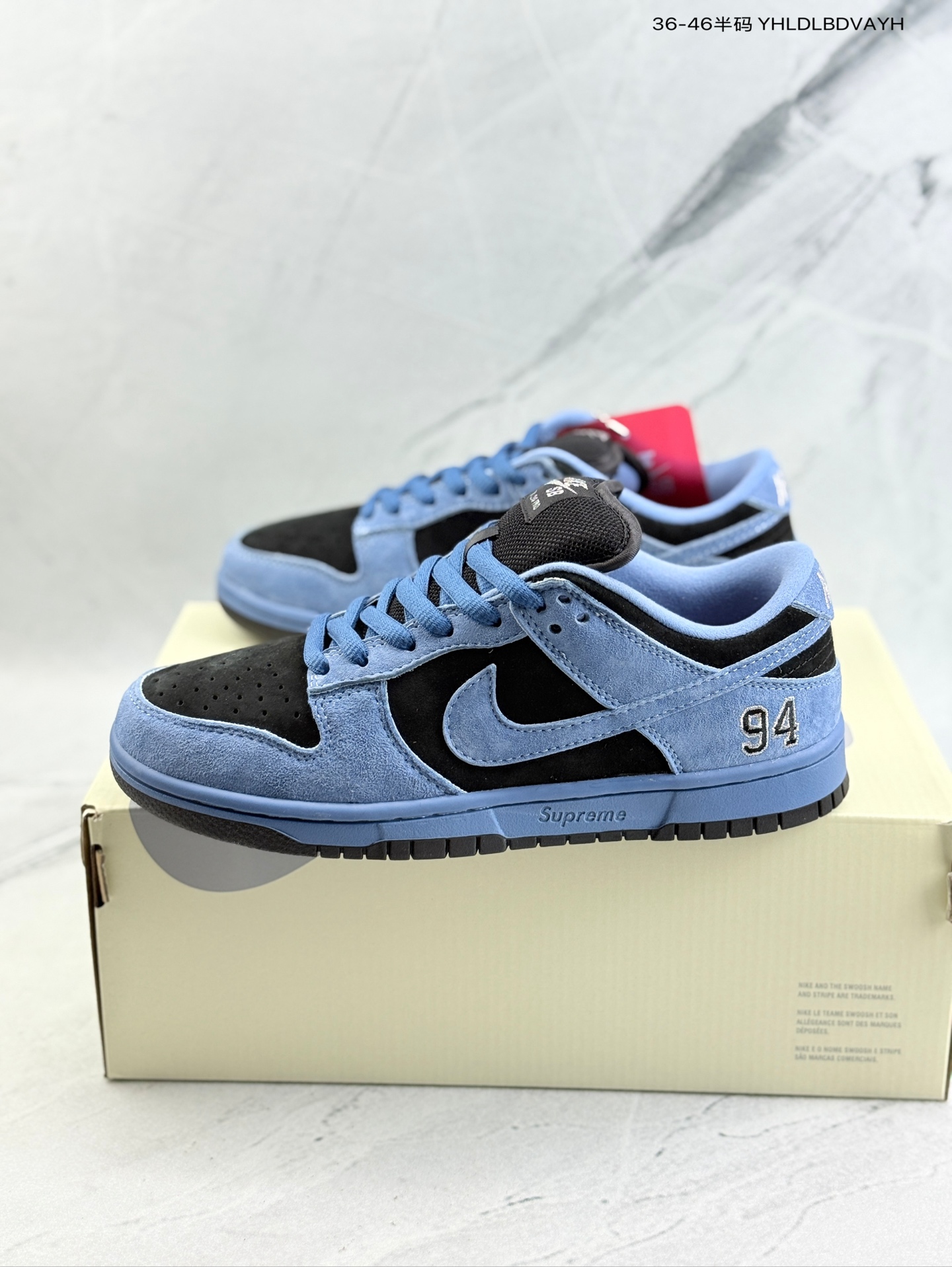 Supreme x Nike Dunk SB Low