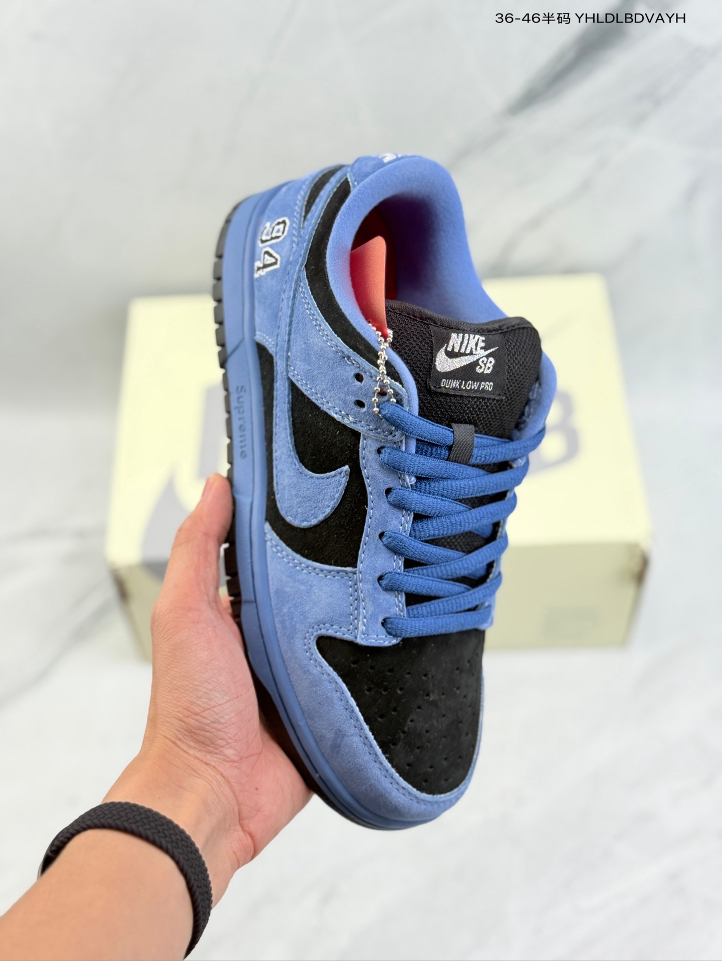 Supreme x Nike Dunk SB Low