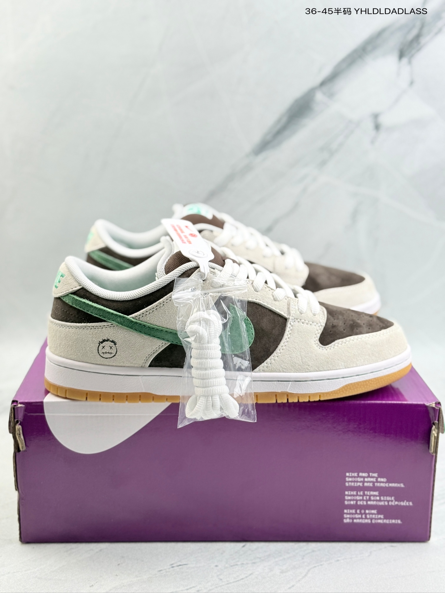 Nike SB Dunk Low