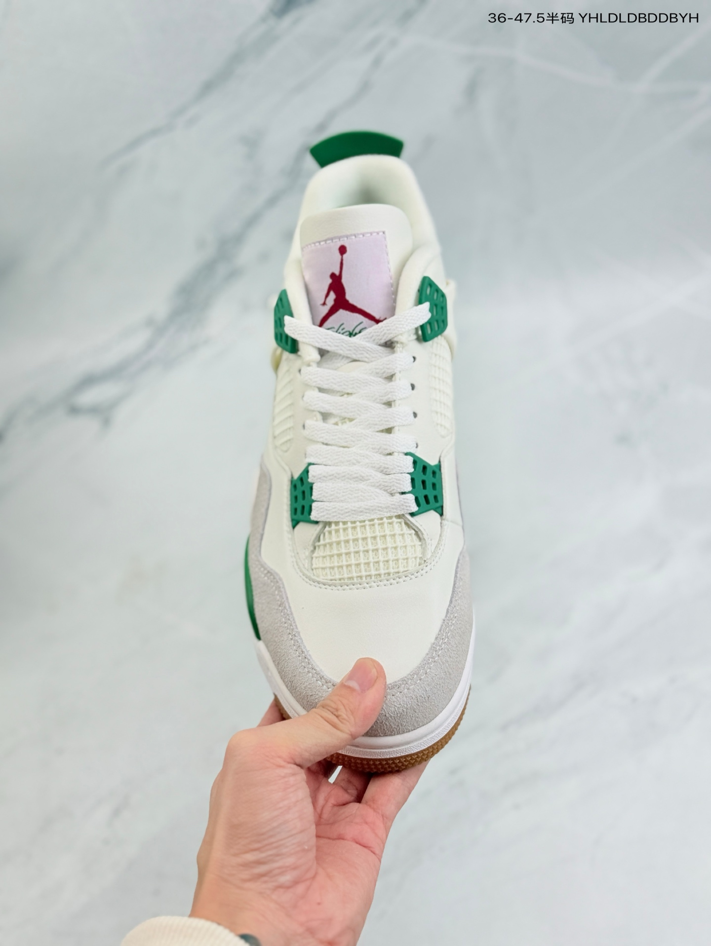 Nike SB x Air Jordan 4 Retro "Pine Green"