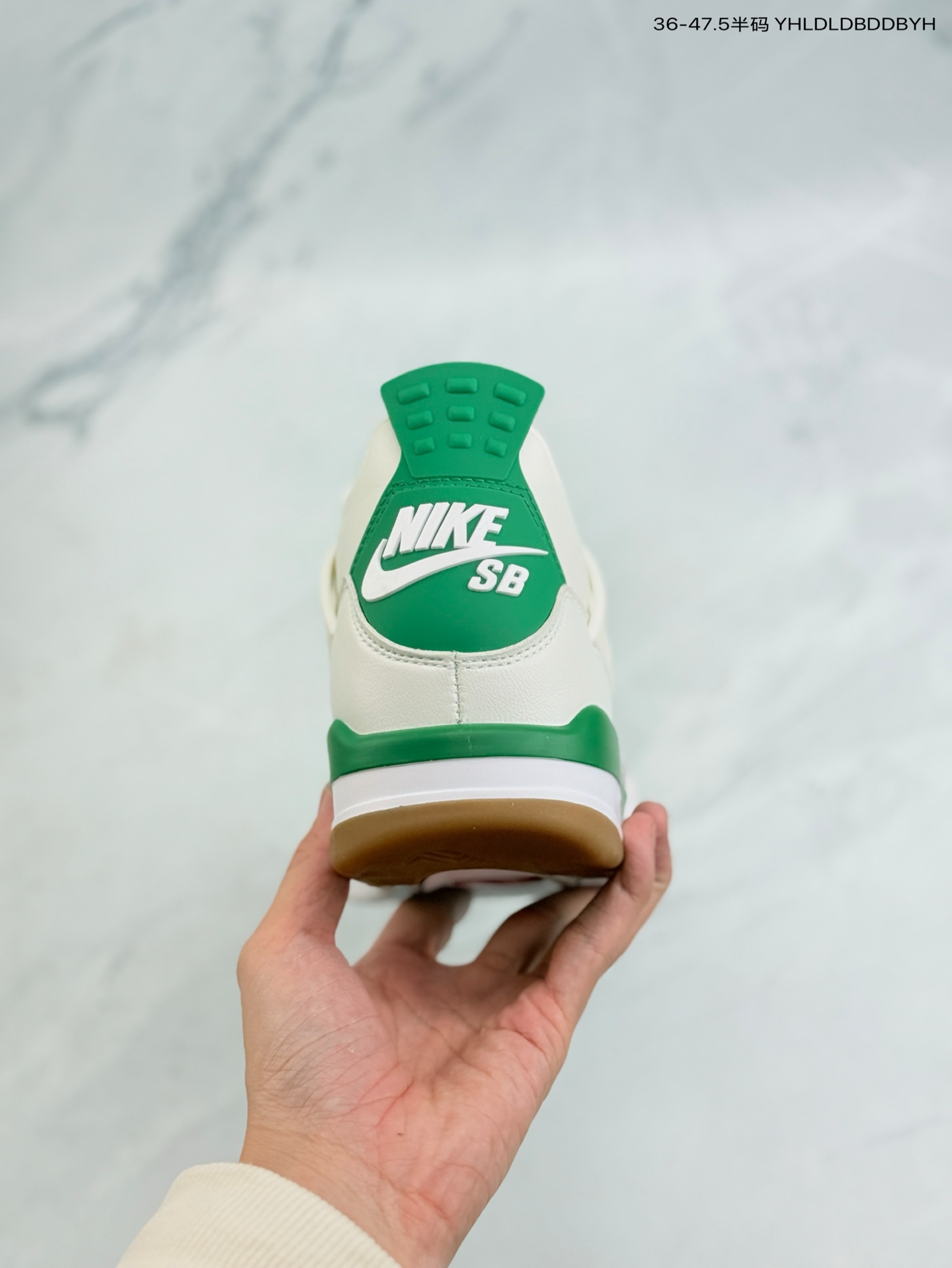 Nike SB x Air Jordan 4 Retro "Pine Green"