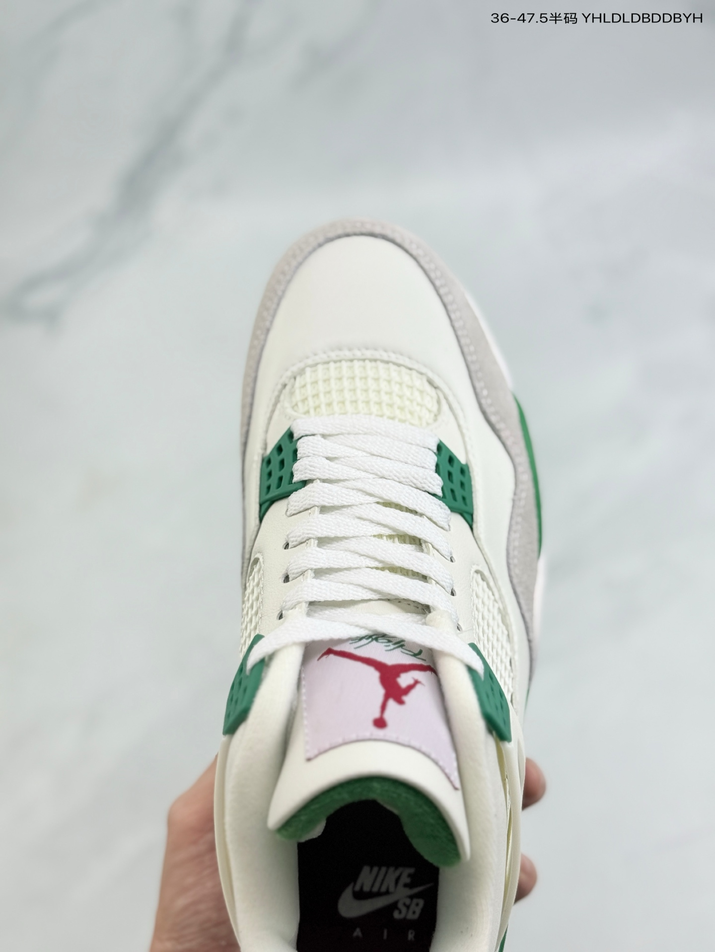 Nike SB x Air Jordan 4 Retro "Pine Green"