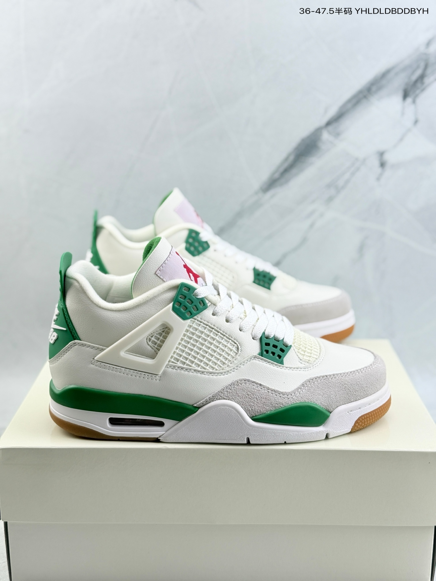 Nike SB x Air Jordan 4 Retro "Pine Green"