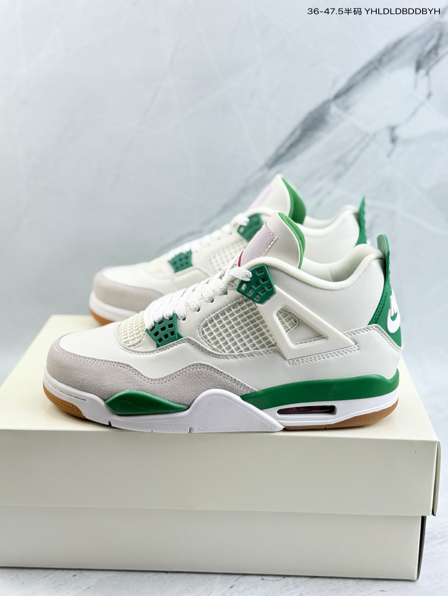 Nike SB x Air Jordan 4 Retro "Pine Green"