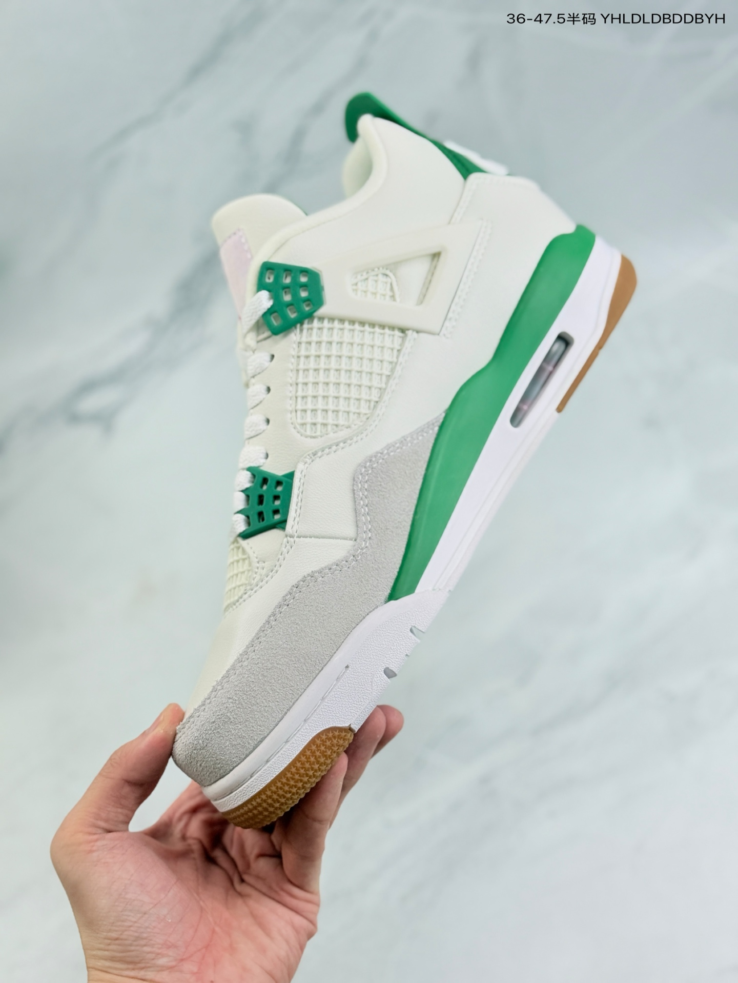 Nike SB x Air Jordan 4 Retro "Pine Green"