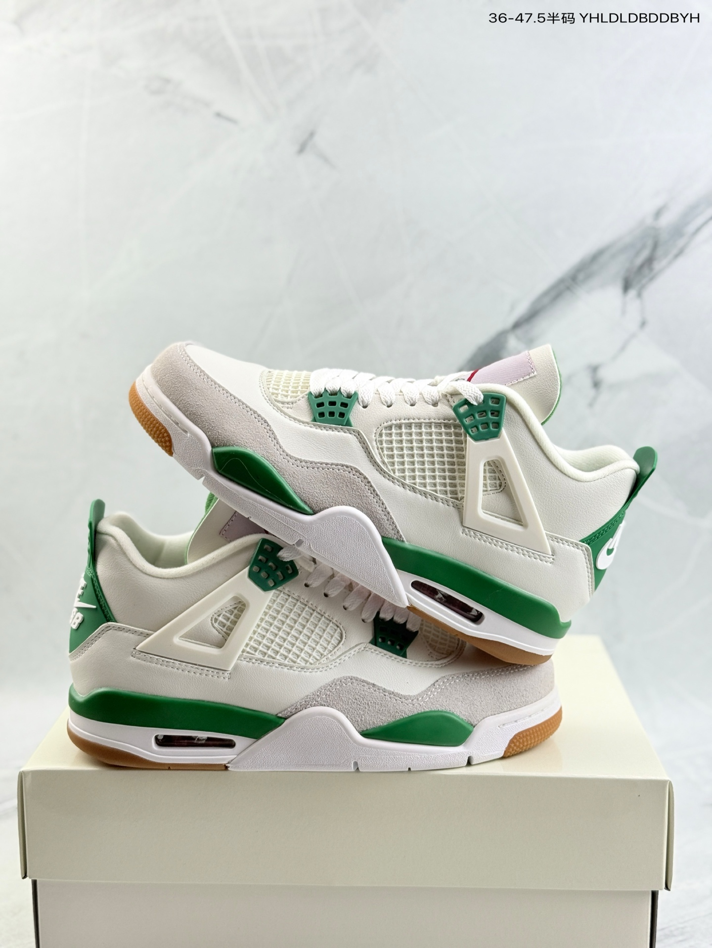Nike SB x Air Jordan 4 Retro "Pine Green"
