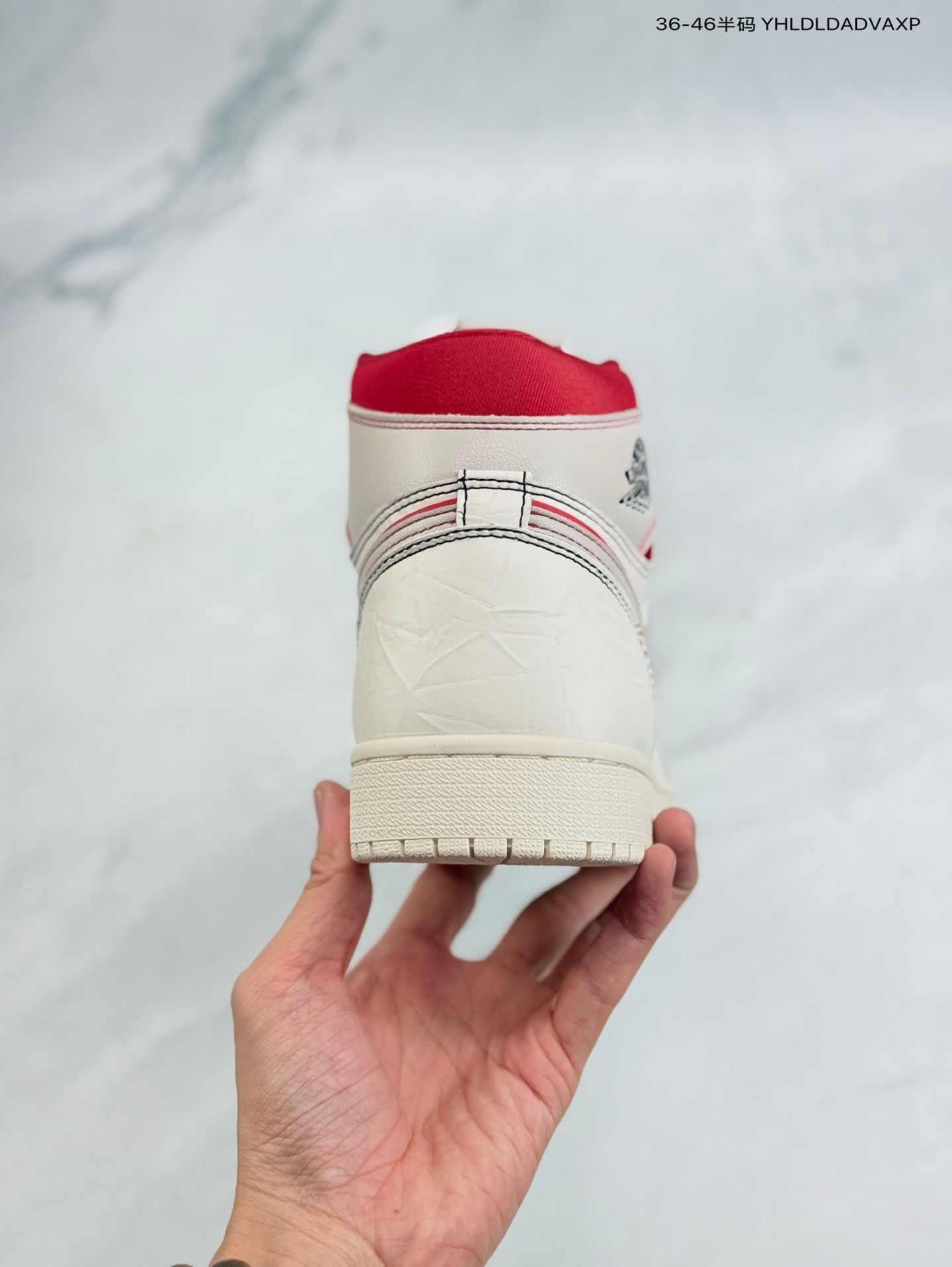 Nike Air Jordan 1 Retro High OG AJ1