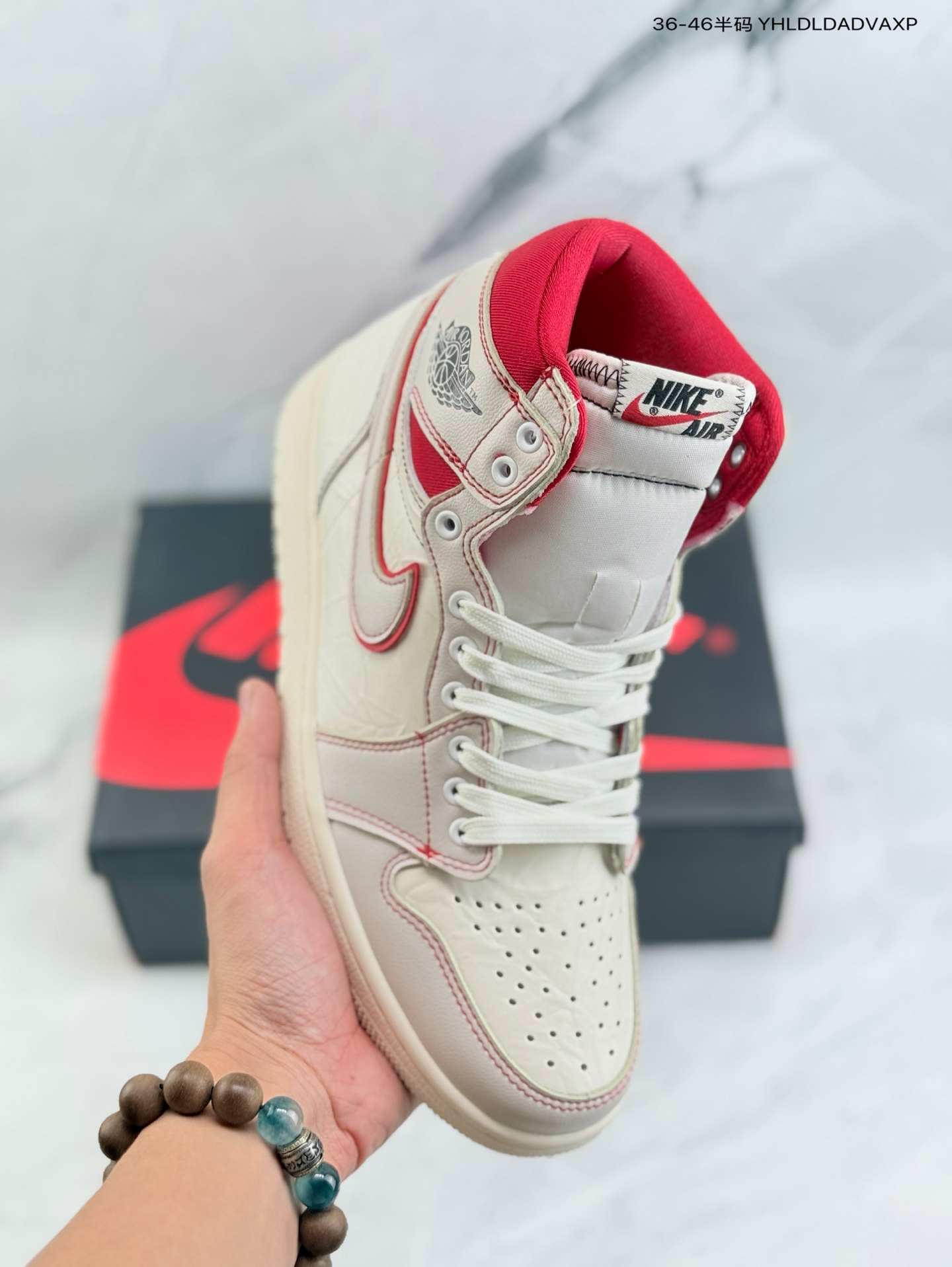 Nike Air Jordan 1 Retro High OG AJ1