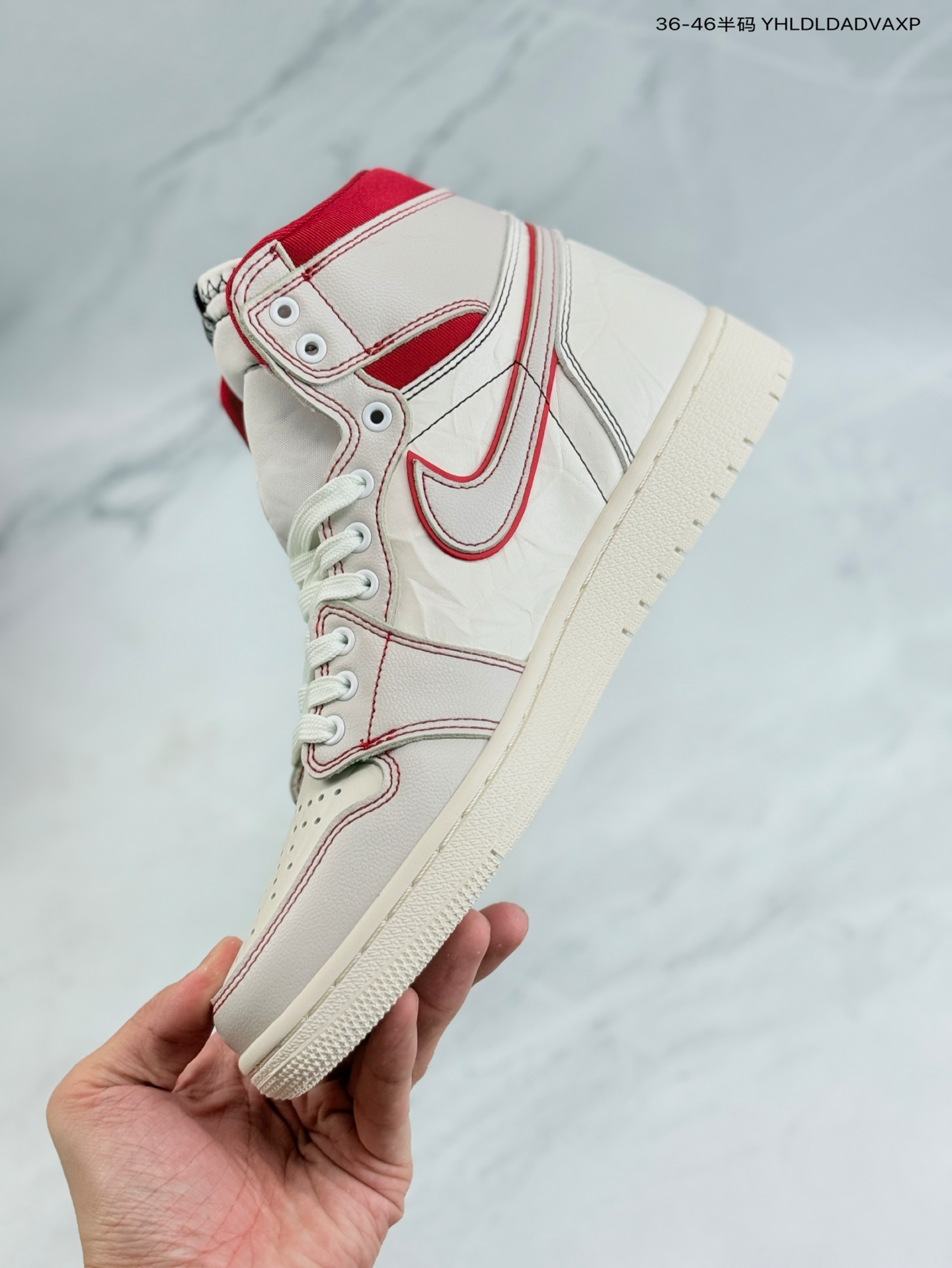 Nike Air Jordan 1 Retro High OG AJ1