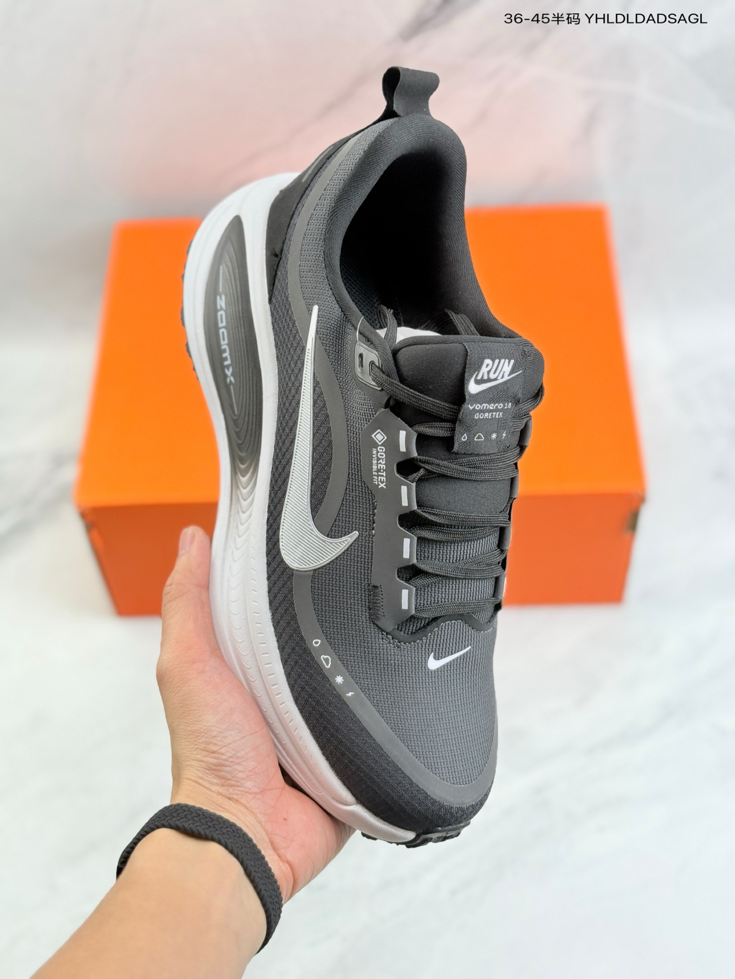 Nike Air Zoom Vomero 18 GTX