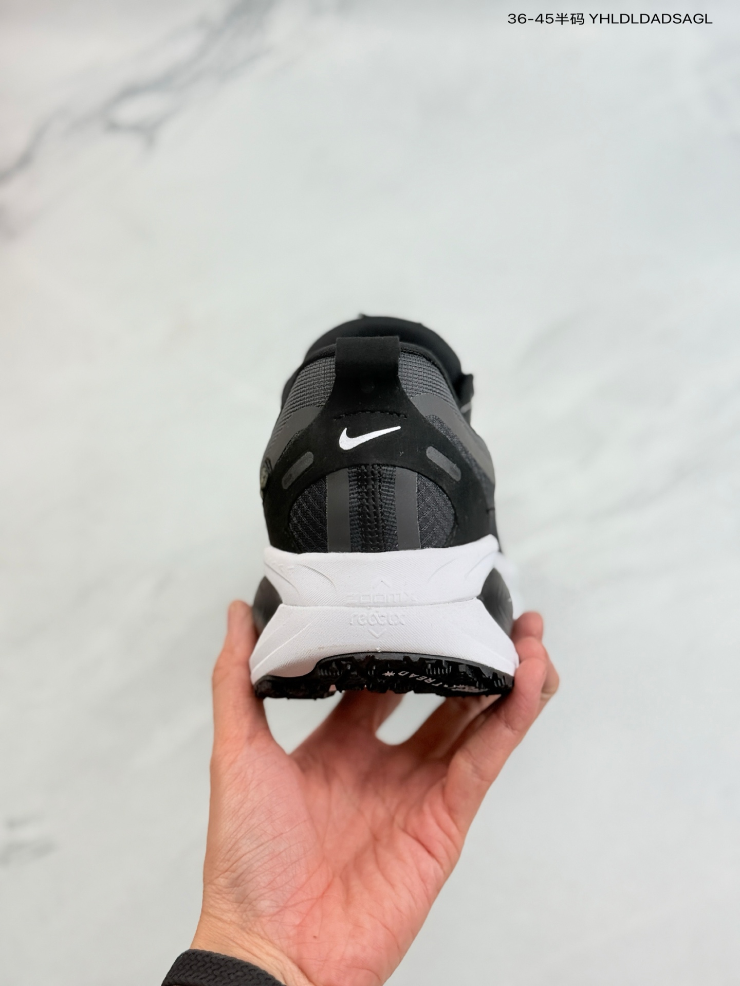 Nike Air Zoom Vomero 18 GTX