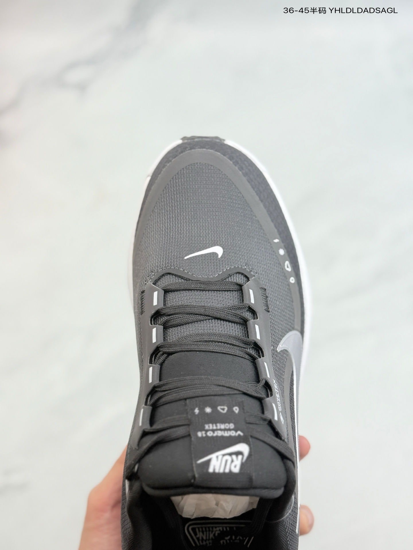 Nike Air Zoom Vomero 18 GTX