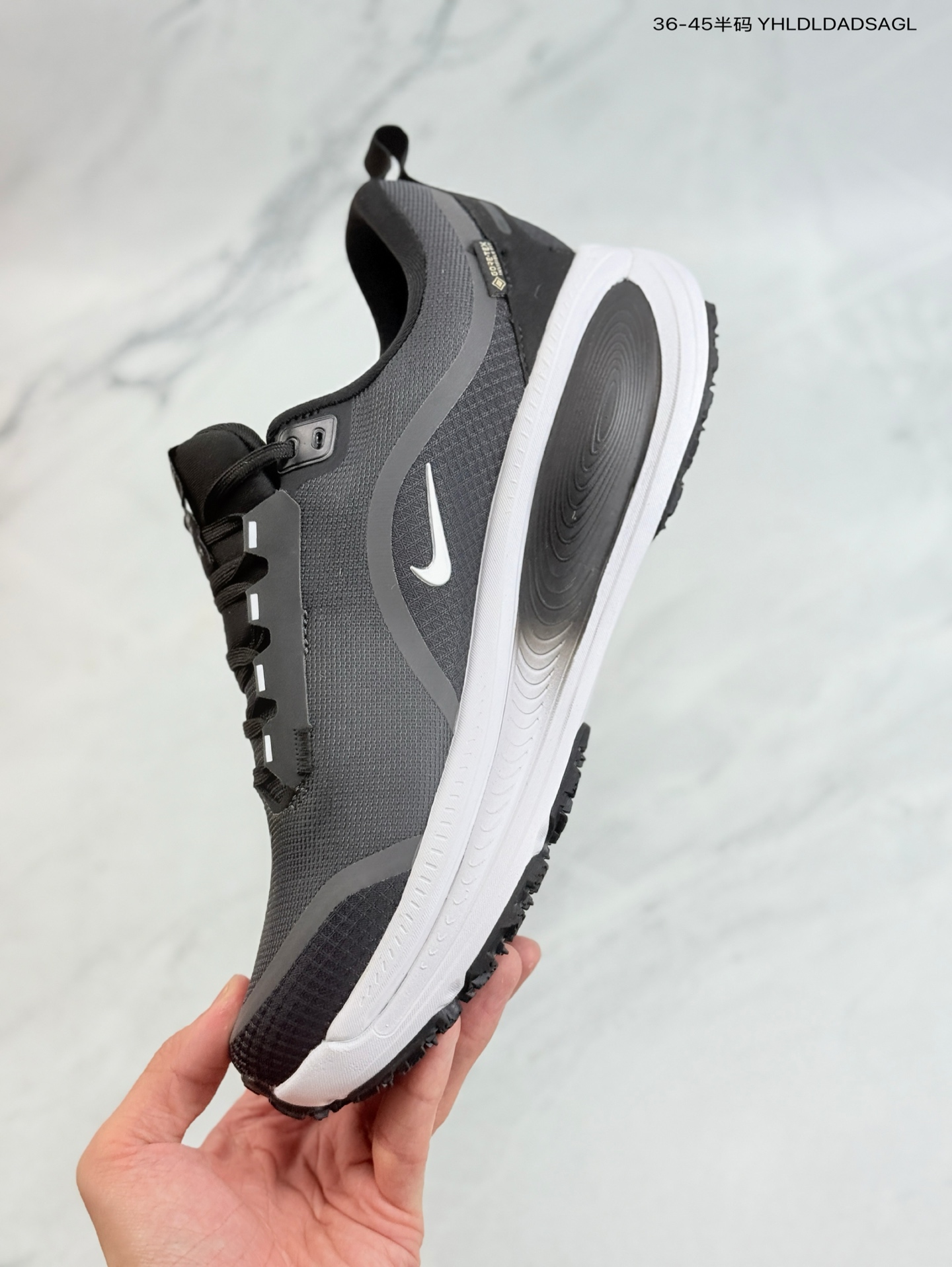 Nike Air Zoom Vomero 18 GTX