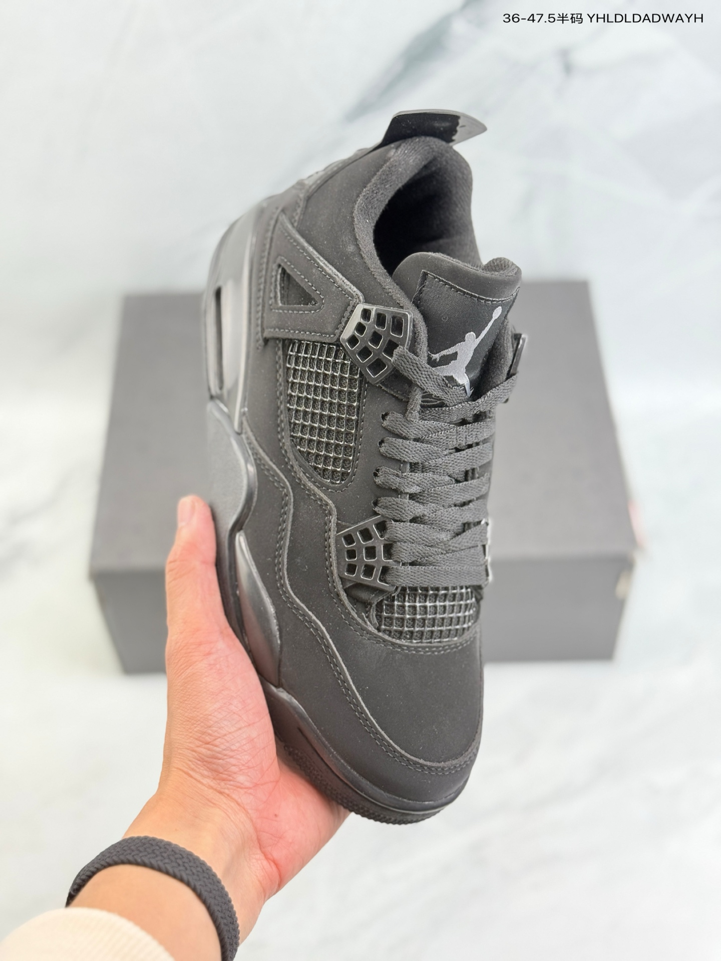 Air Jordan 4 Retro "Black Cat"