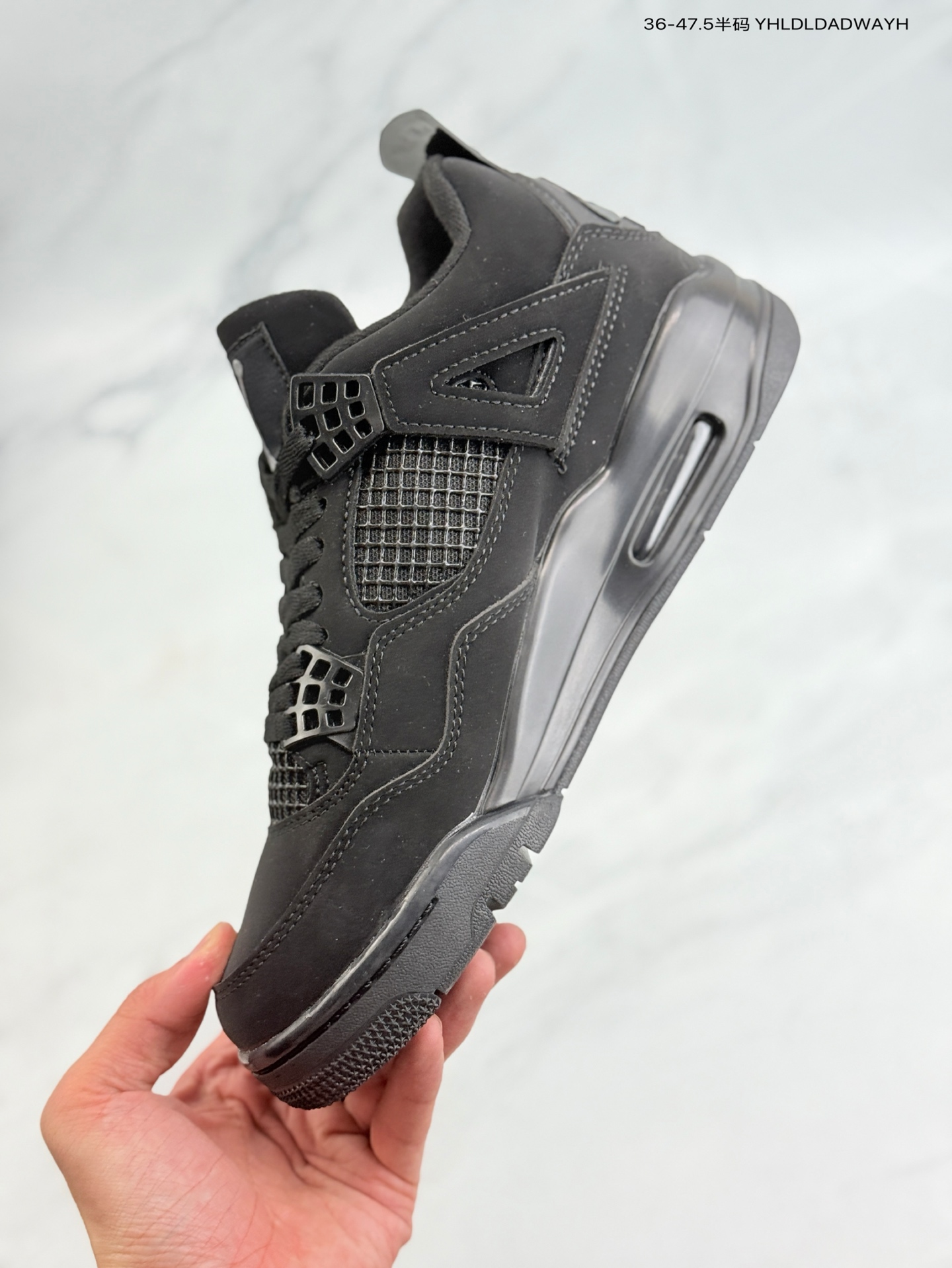Air Jordan 4 Retro "Black Cat"