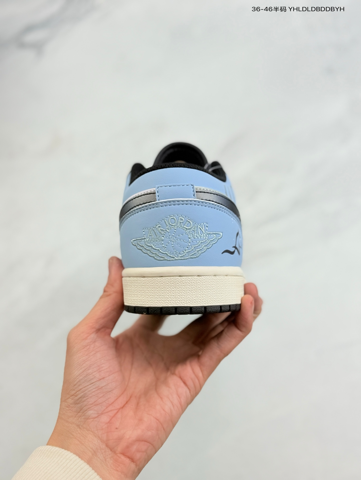 Air Jordan 1 Low Limited Edition for the Year of the Horse