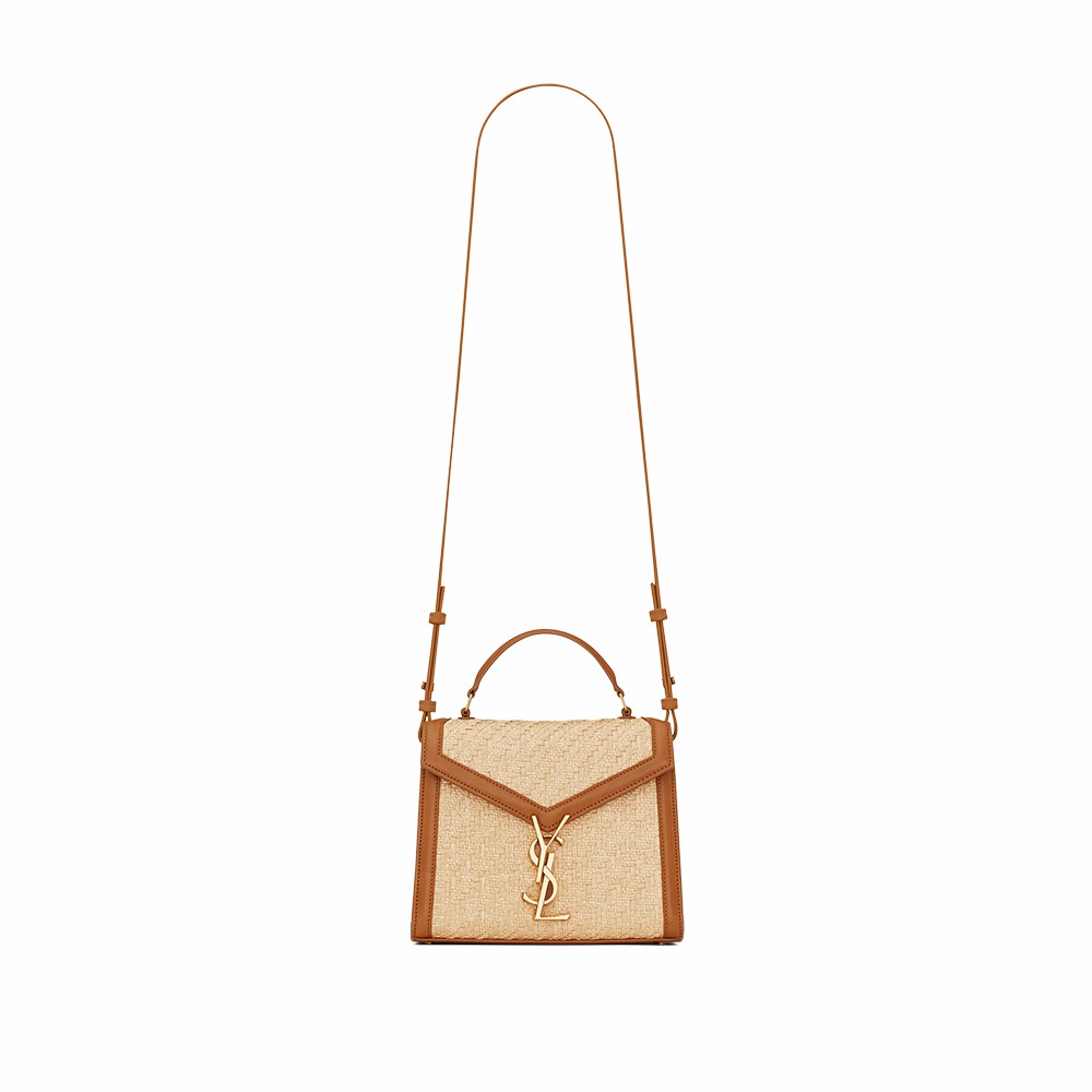 【Saint Laurent】山本美月さん同項大人気新作バッグを驚きプライスでGET！ラフィアとベジタブルタンニンレザー製 カサンドラ ミニトップハンドルバッグ