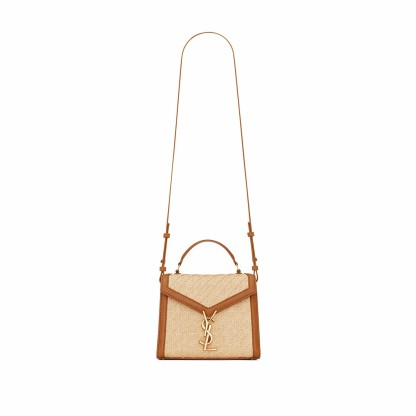 【Saint Laurent】山本美月さん同項大人気新作バッグを驚きプライスでGET！ラフィアとベジタブルタンニンレザー製 カサンドラ ミニトップハンドルバッグ