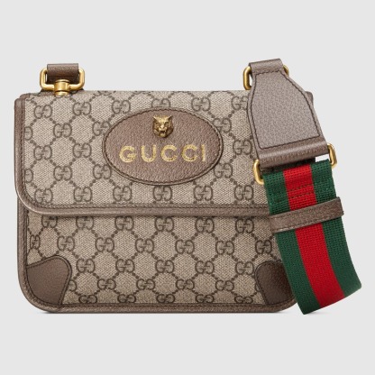 【GUCCI】GGスプリーム スモール メッセンジャーバッグ