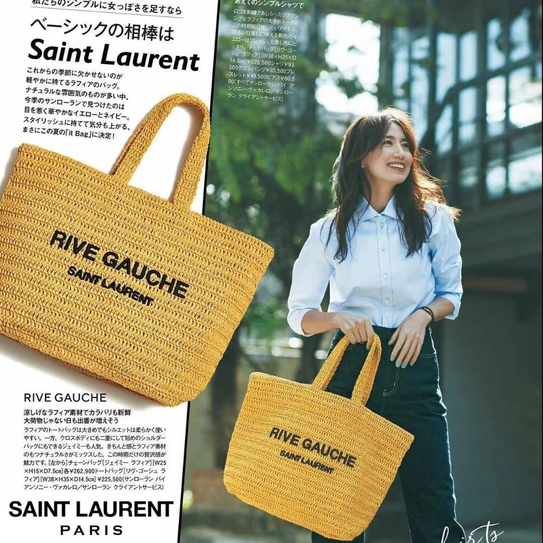 【Saint Laurent】 🔥Vivi雑誌掲載❤️藤井 サチ、東原亜希さんが推す！Raffia リヴ・ゴーシュトートバッグ